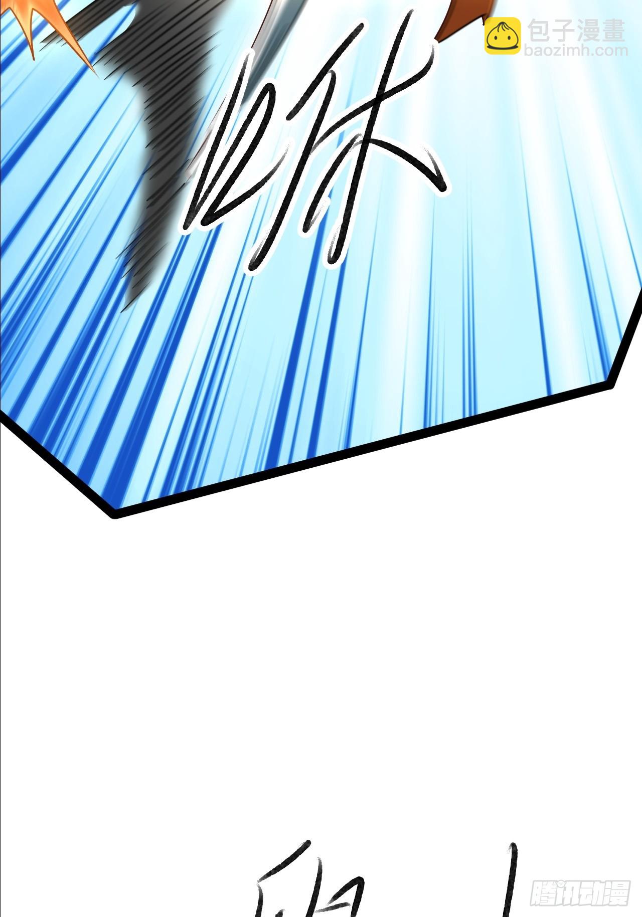 第31话 大坤王朝的小公主(1/2)-第32话