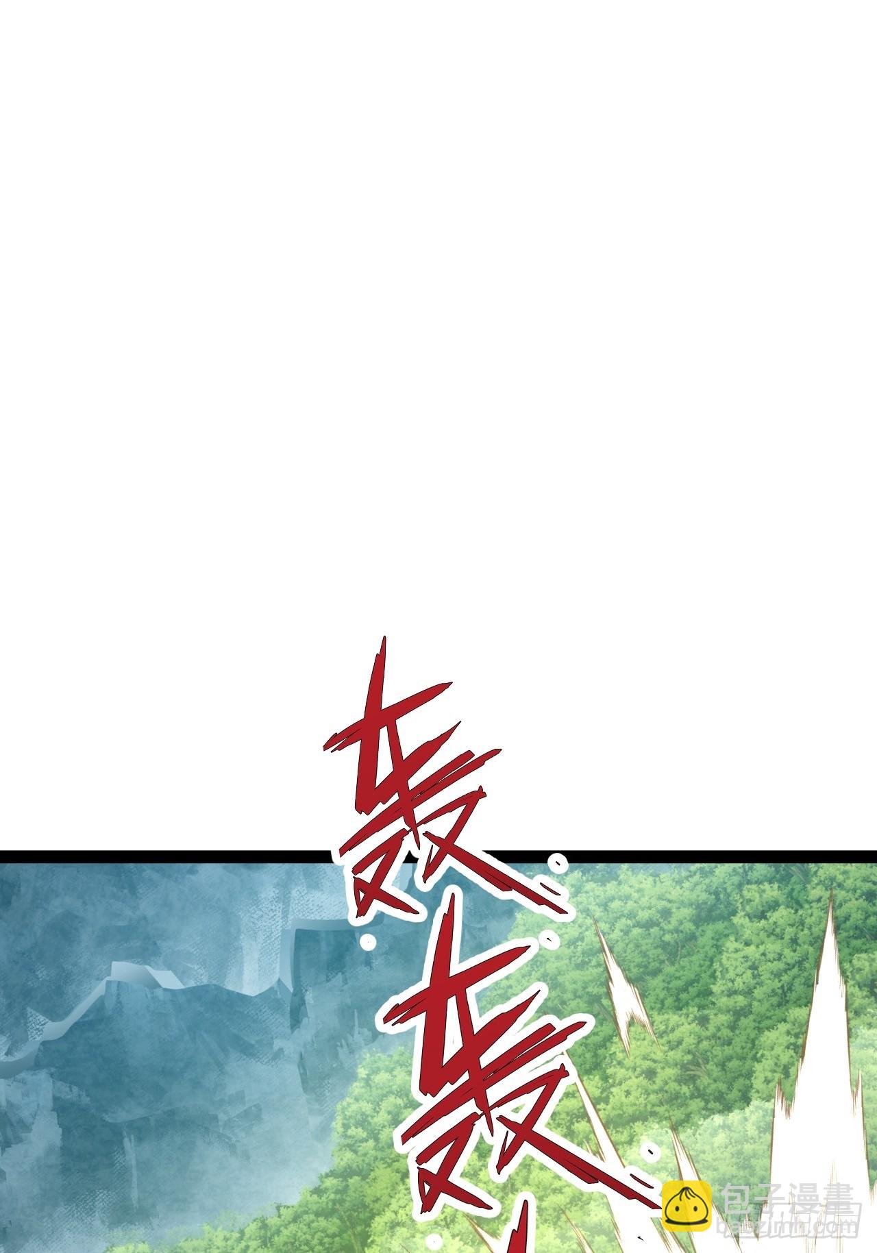 第31话 大坤王朝的小公主(1/2)-第32话