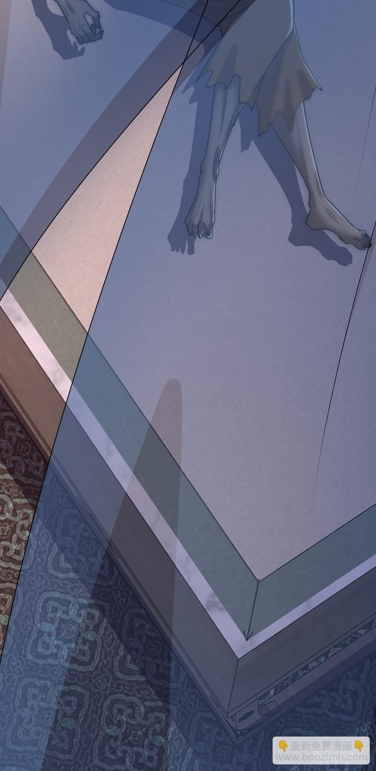 第33话 谁是青汁驱魔师-第34话