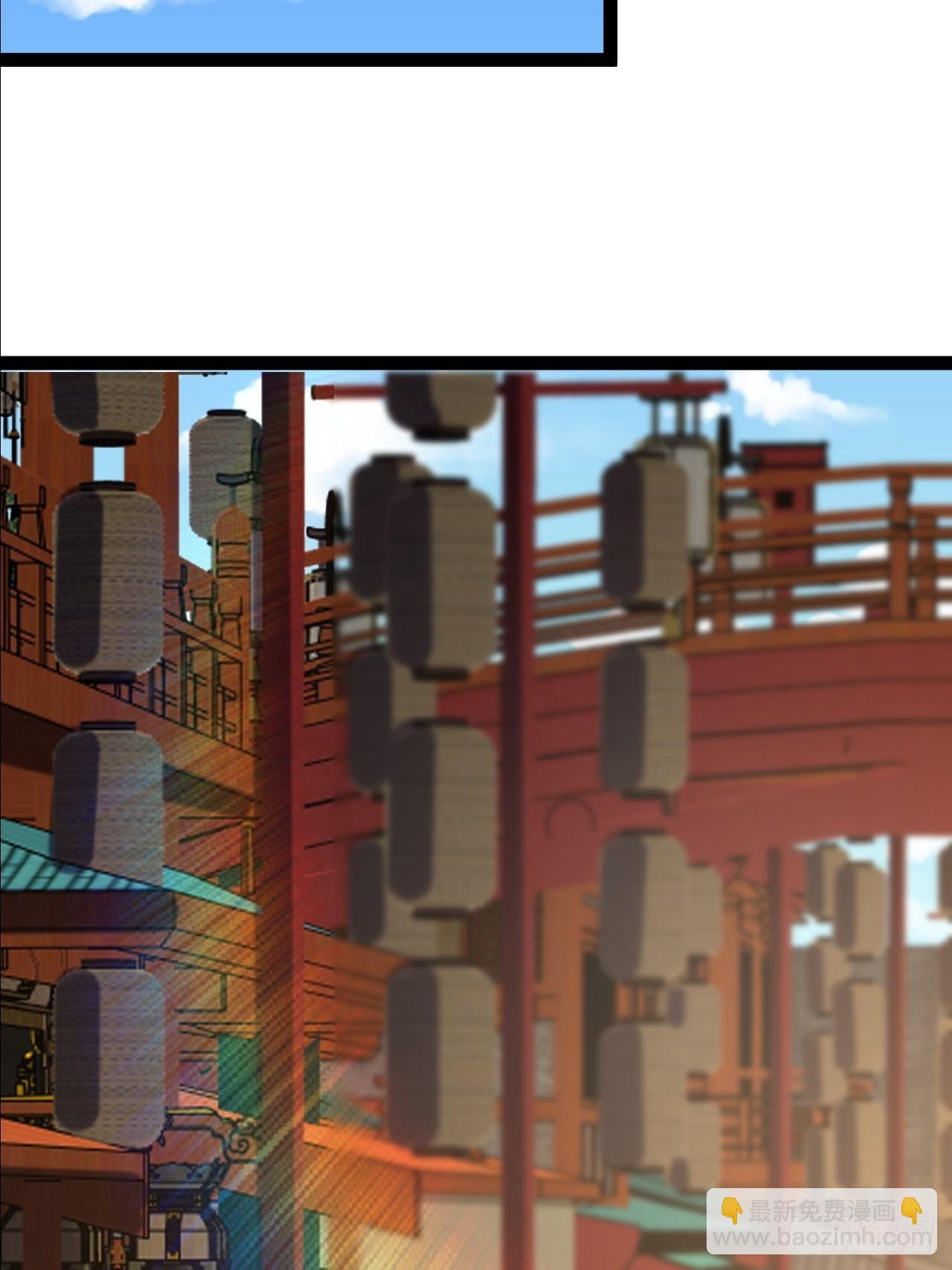 第33话 谁是青汁驱魔师-第34话