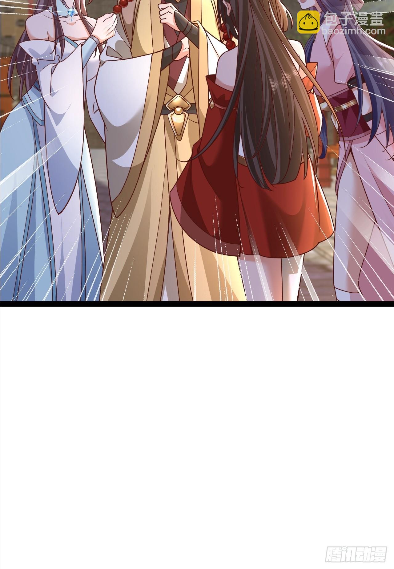 第33话 谁是青汁驱魔师-第34话