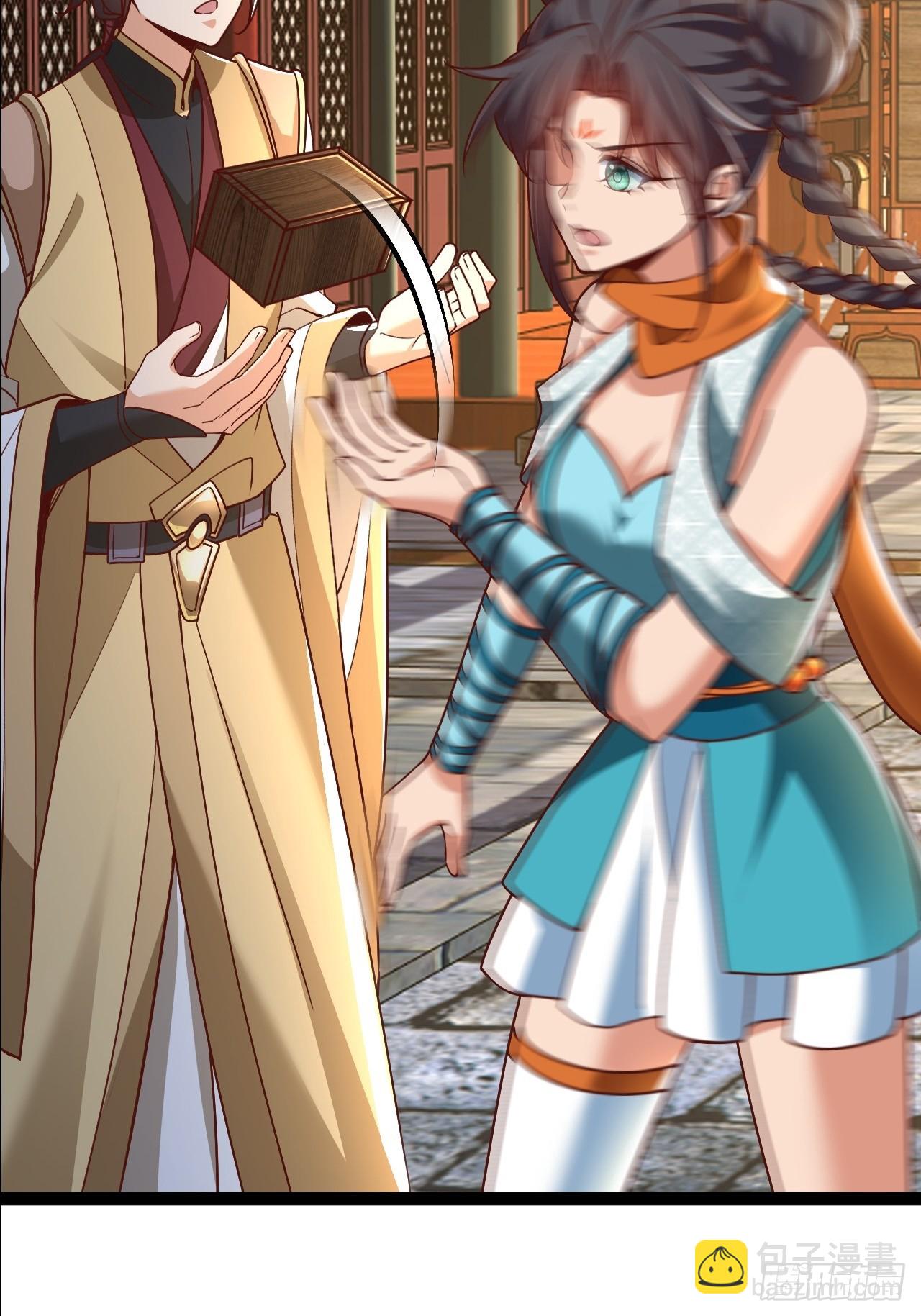 第33话 谁是青汁驱魔师-第34话