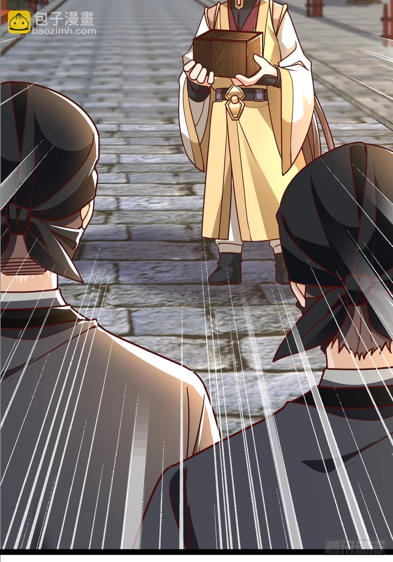 第33话 谁是青汁驱魔师-第34话