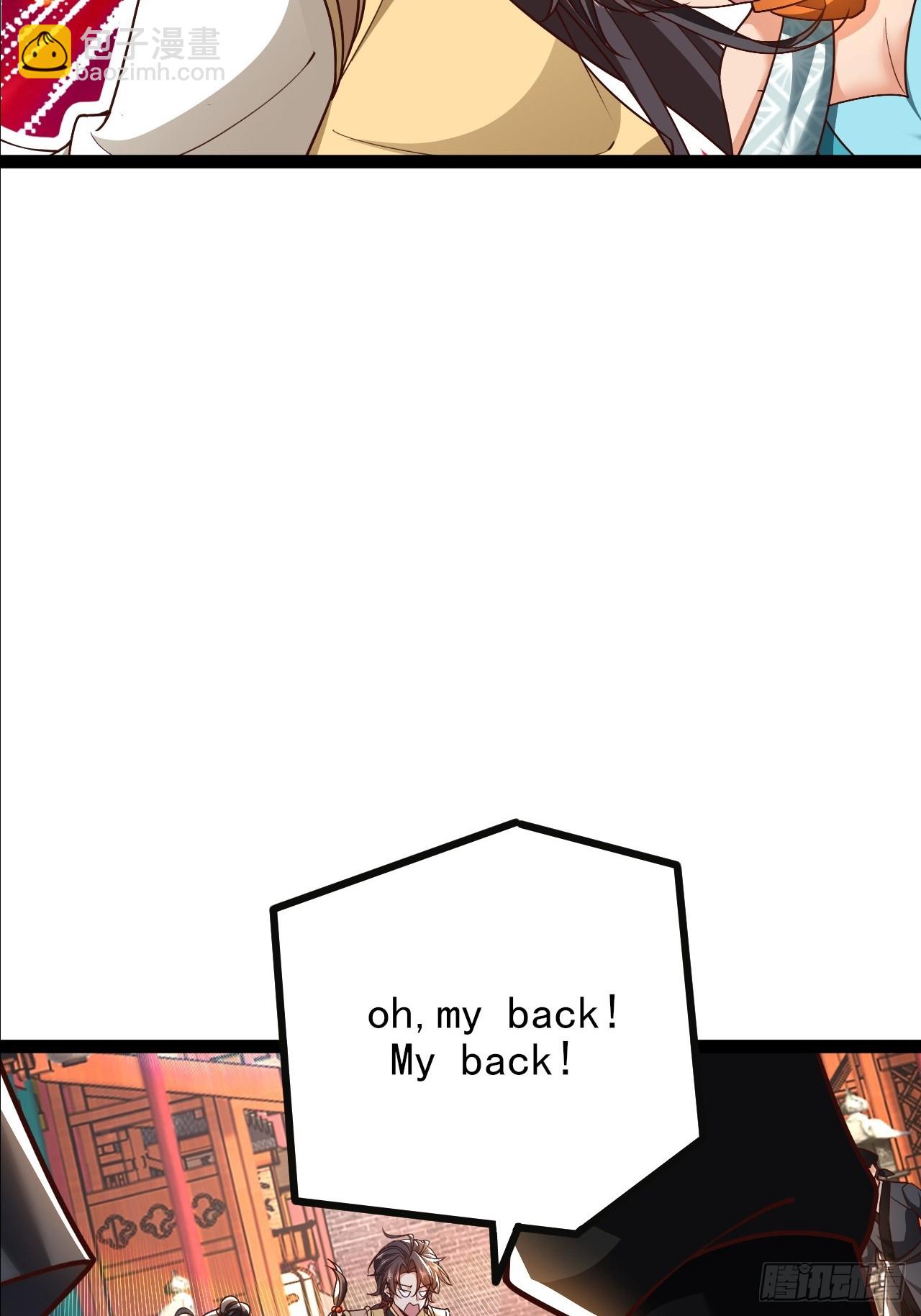 第33话 谁是青汁驱魔师-第34话