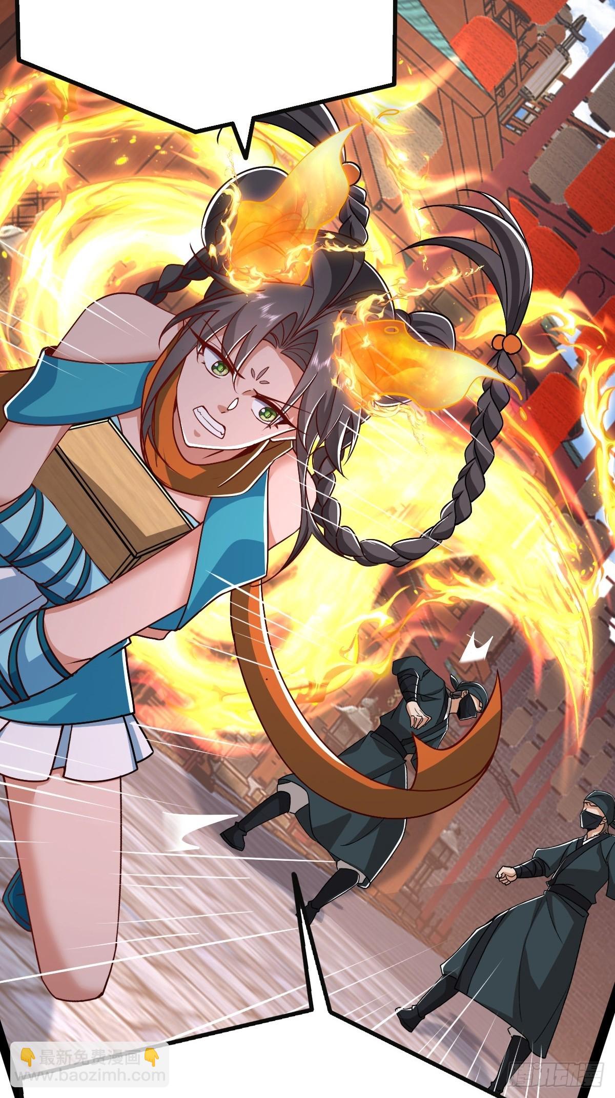 第33话 谁是青汁驱魔师-第34话