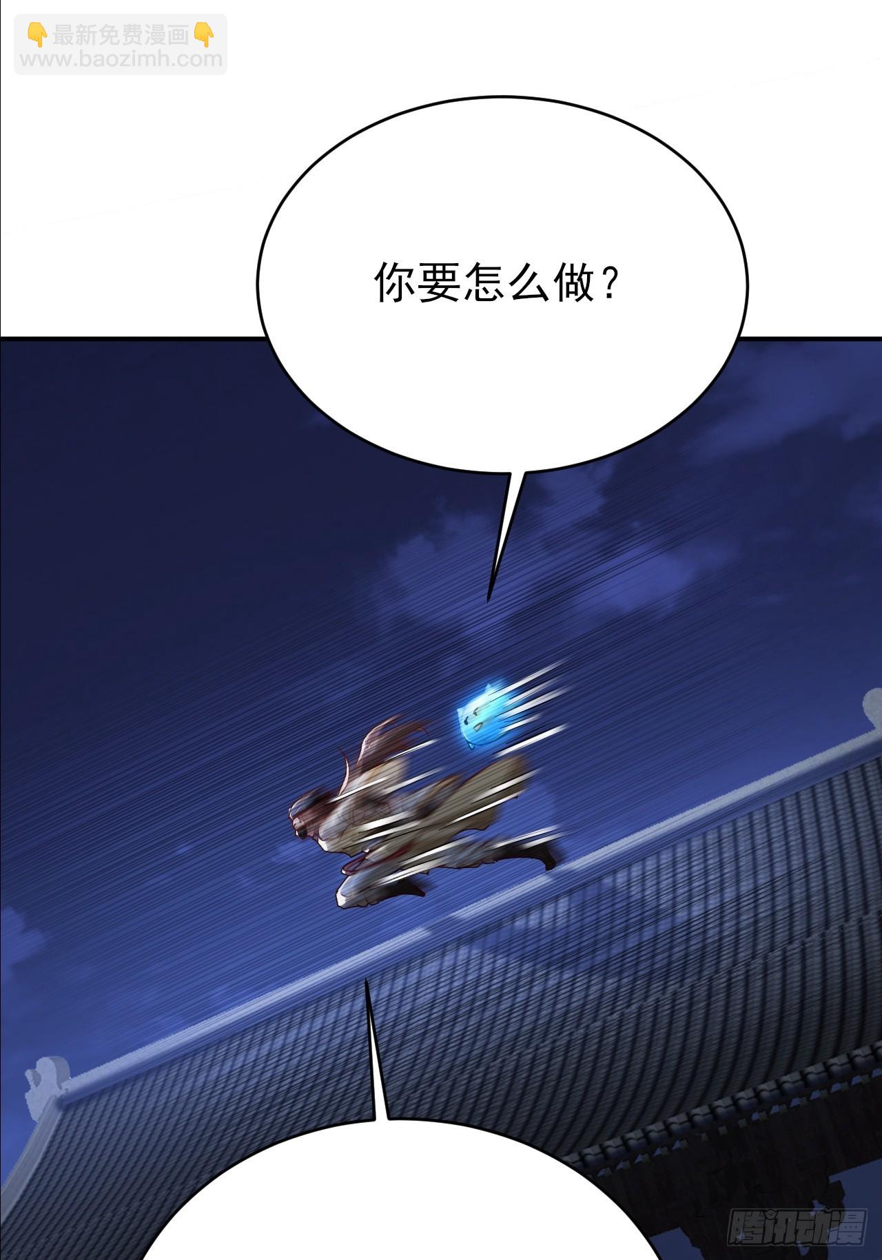 第35话 监狱满员了-第36话