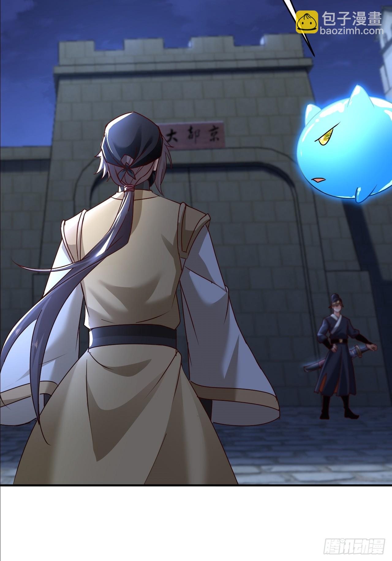 第35话 监狱满员了-第36话