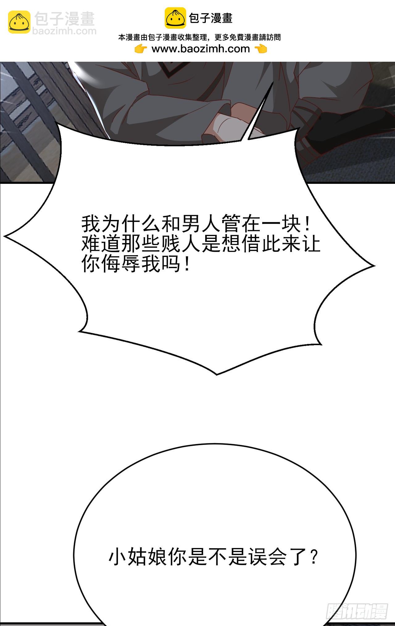 第35话 监狱满员了-第36话