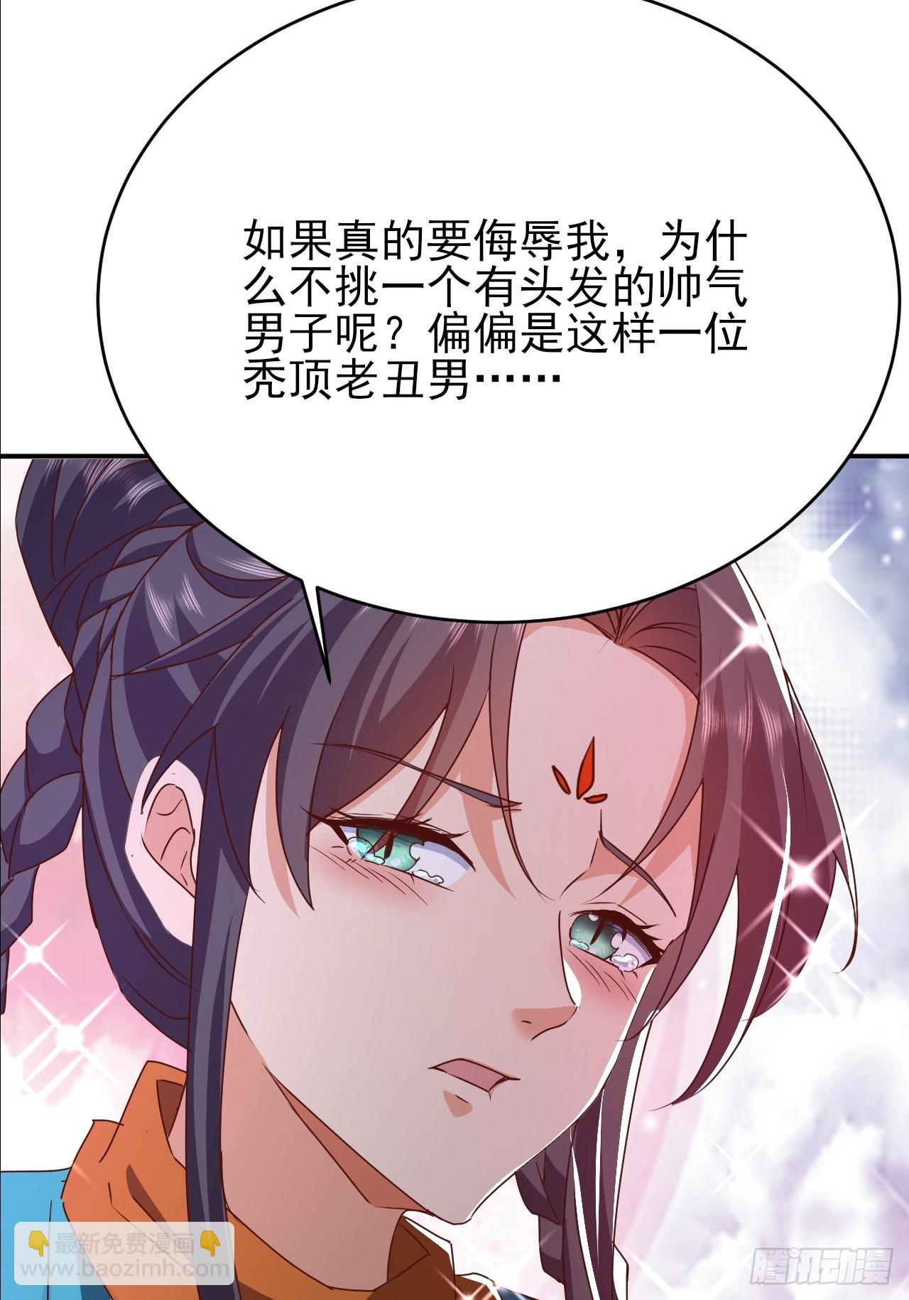 第35话 监狱满员了-第36话