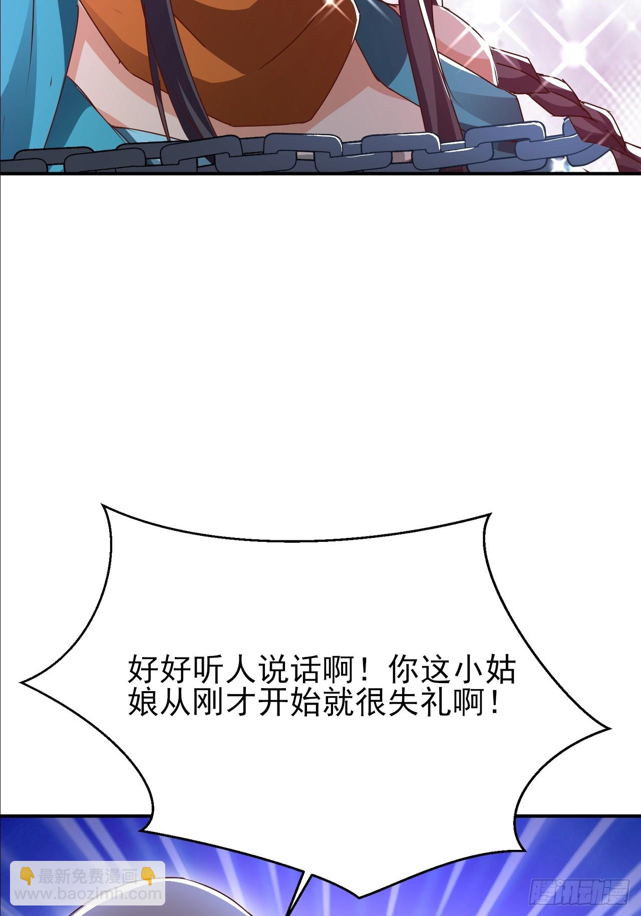 第35话 监狱满员了-第36话