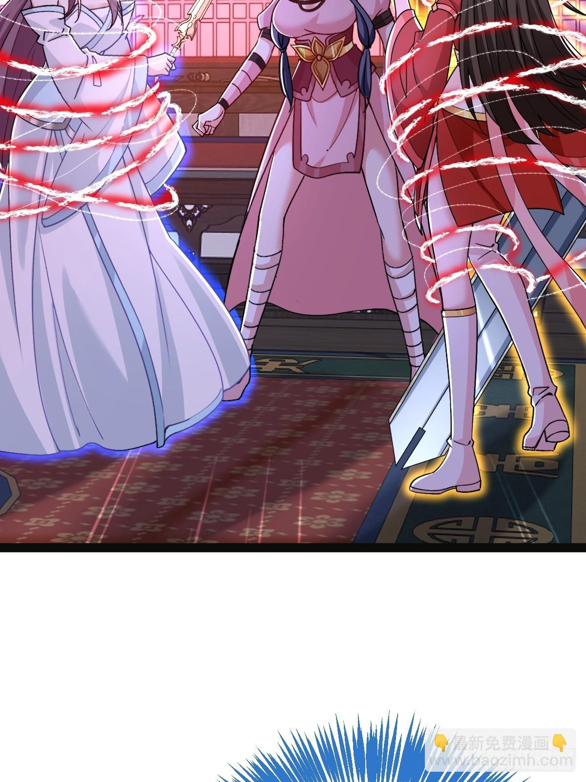 第37话 给你看个大宝贝(1/2)-第38话