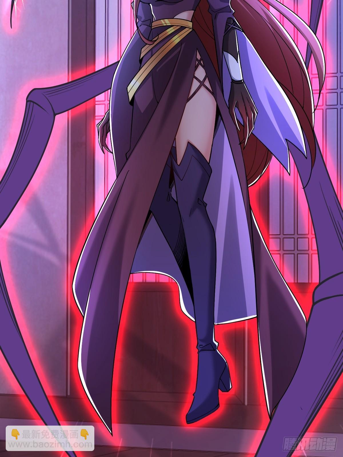 第37话 给你看个大宝贝(1/2)-第38话