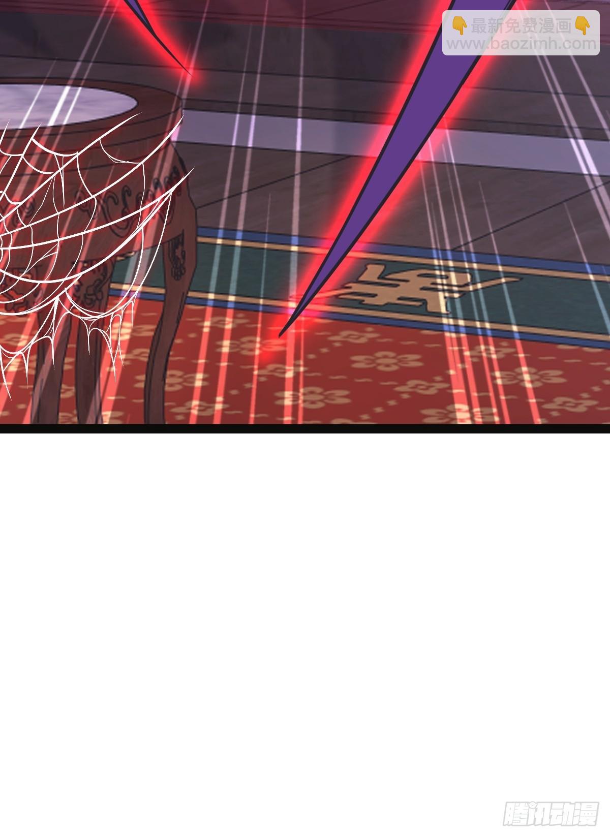 第37话 给你看个大宝贝(1/2)-第38话