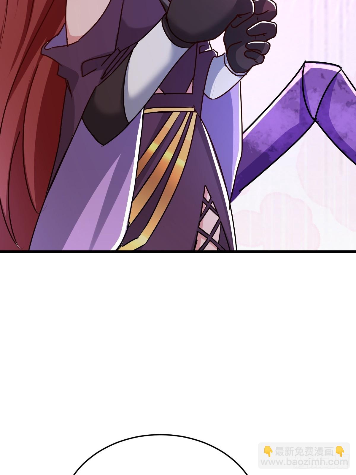 第37话 给你看个大宝贝(1/2)-第38话