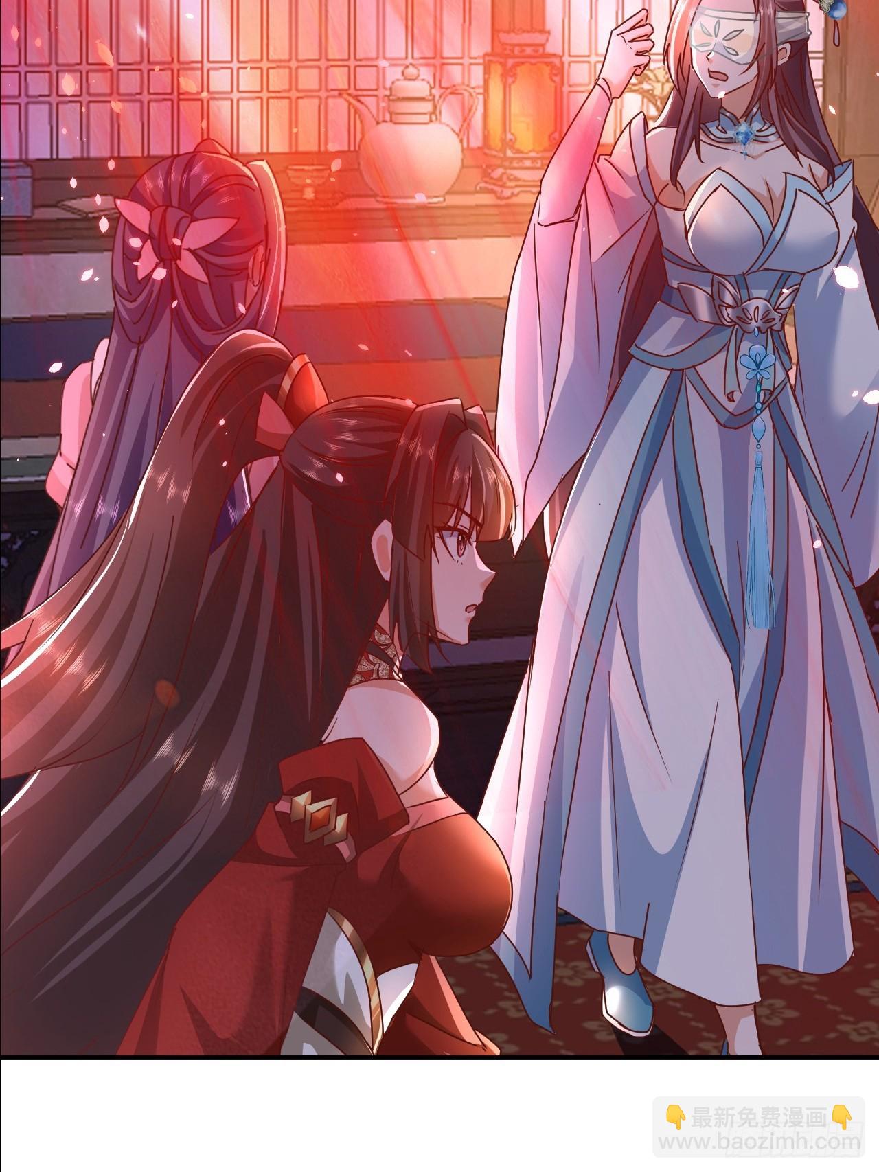 第37话 给你看个大宝贝(1/2)-第38话