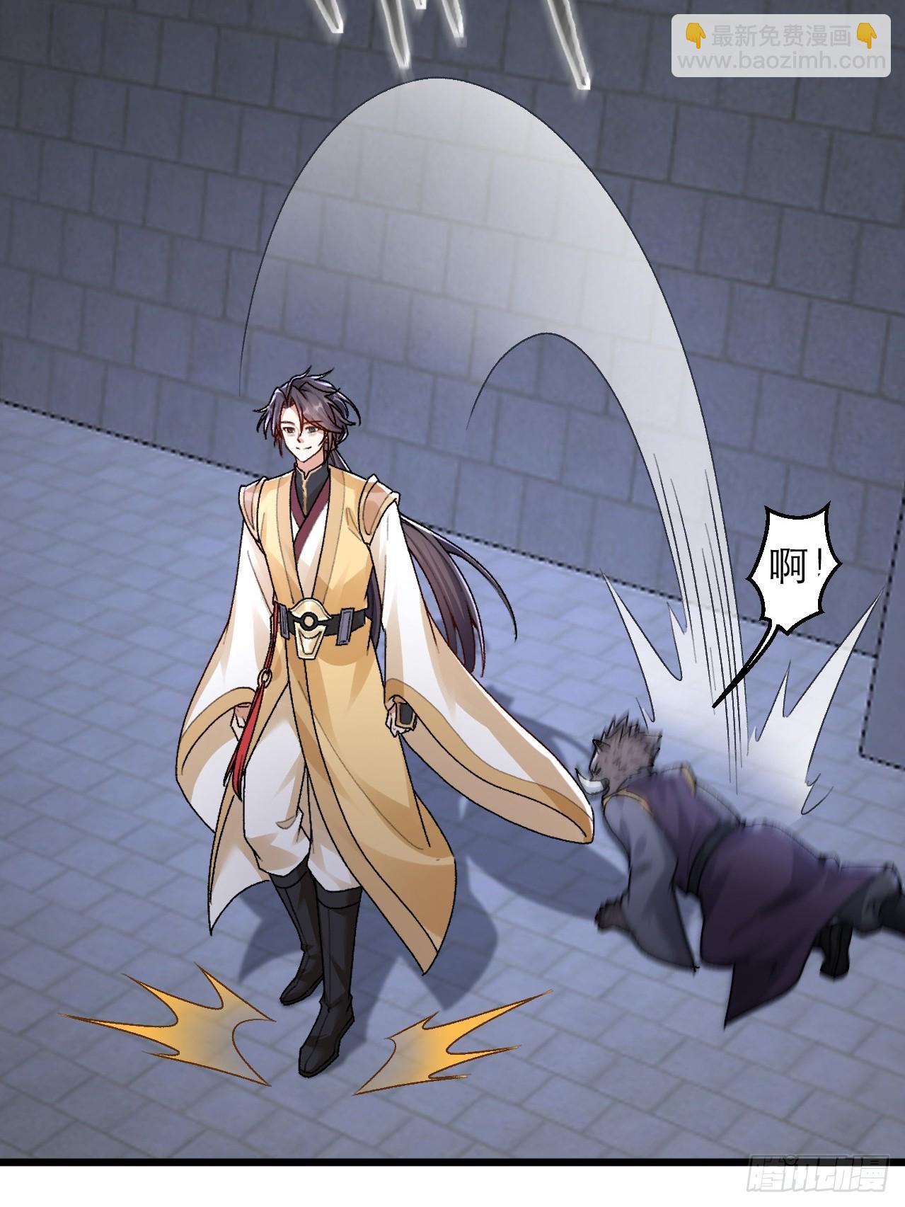 第37话 给你看个大宝贝(1/2)-第38话