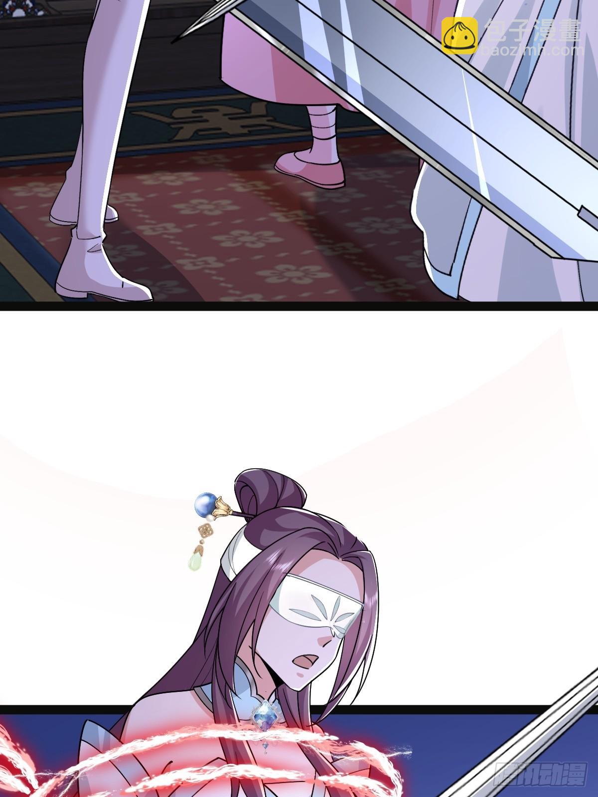 第37话 给你看个大宝贝(1/2)-第38话