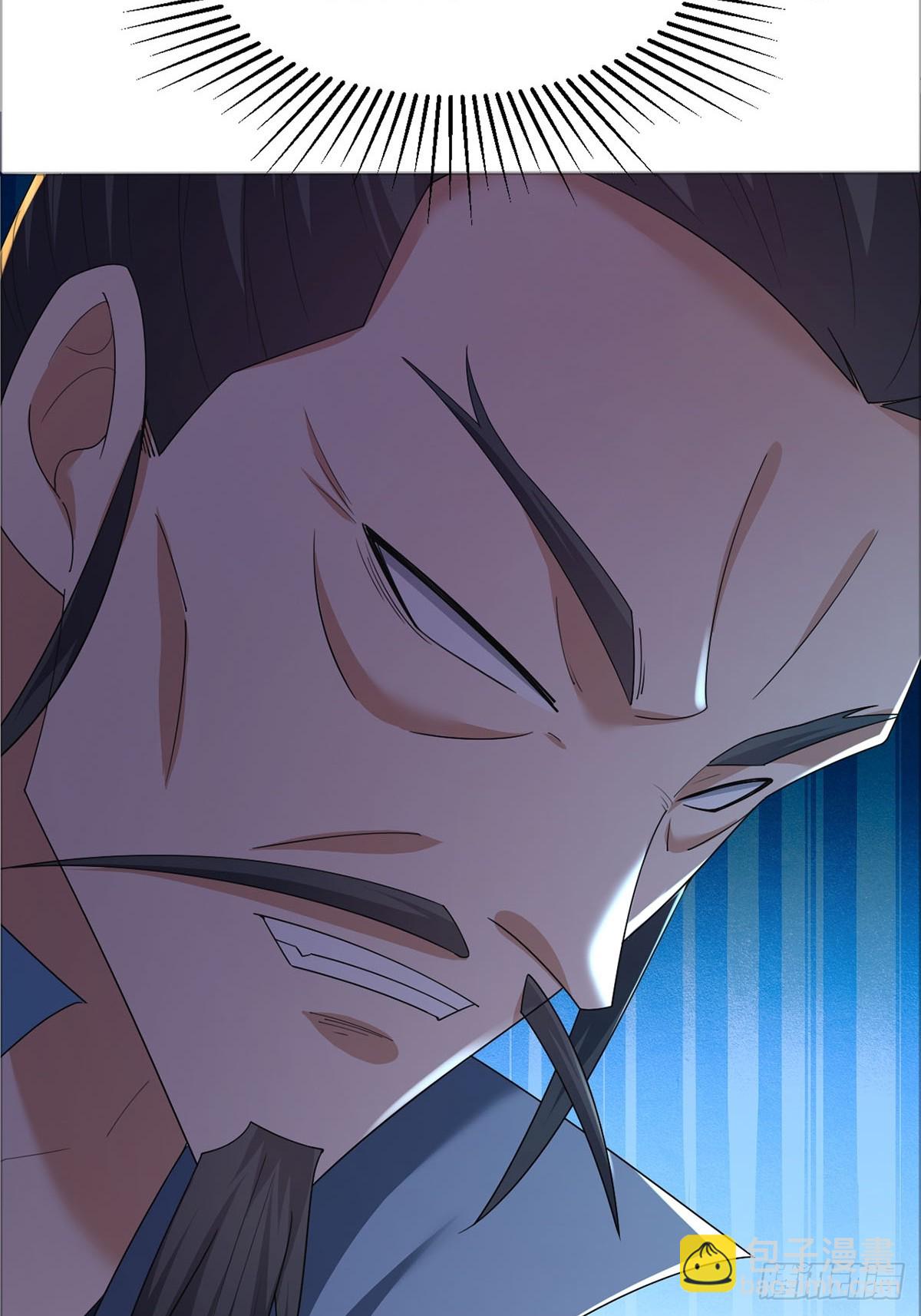 第3话 吃了我的糖就是我徒弟(1/2)-第4话