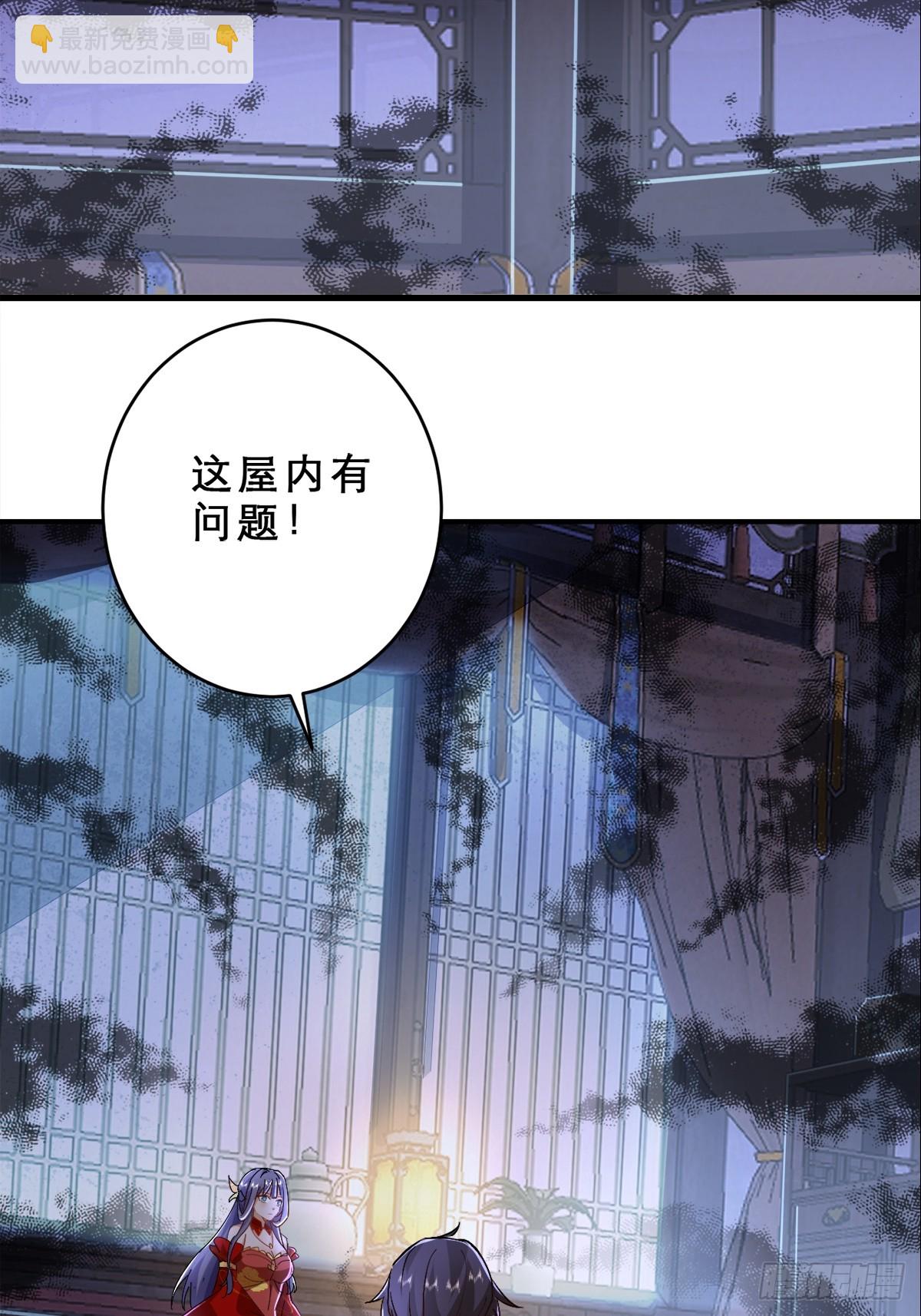 第3话 吃了我的糖就是我徒弟(1/2)-第4话