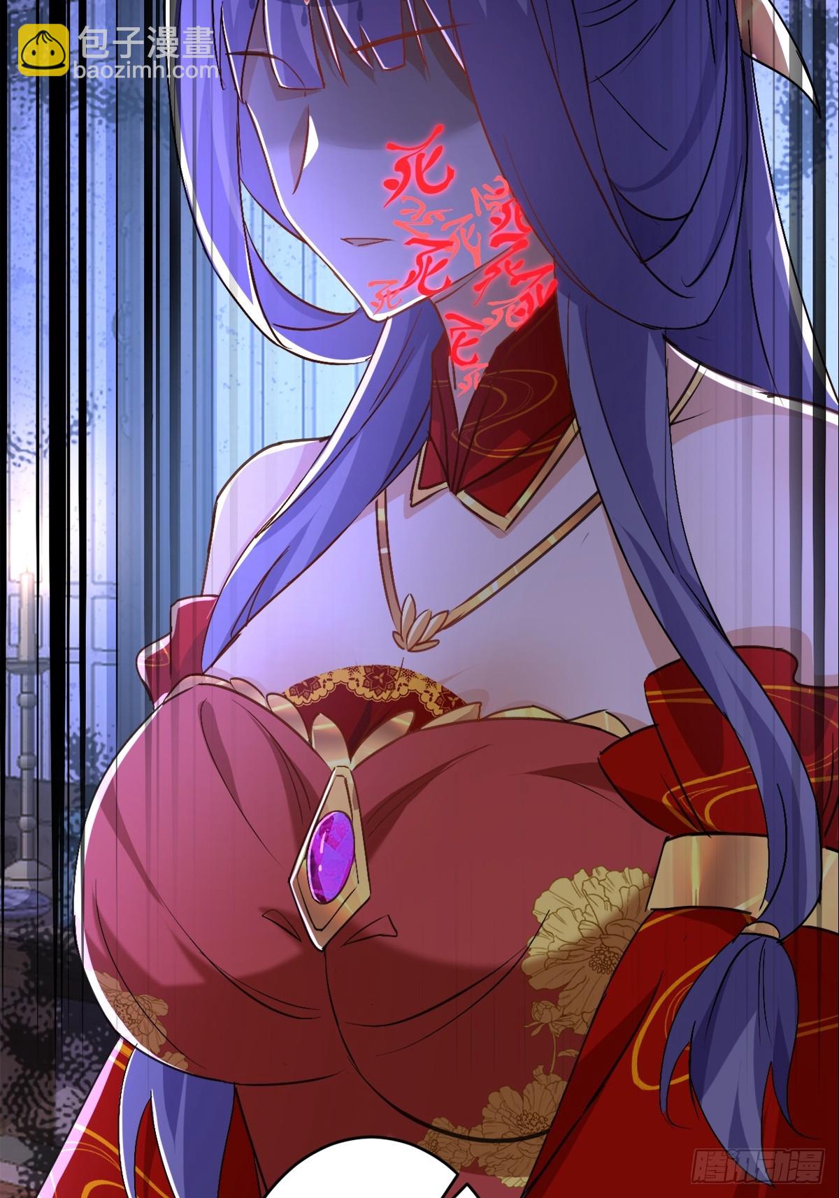 第3话 吃了我的糖就是我徒弟(1/2)-第4话