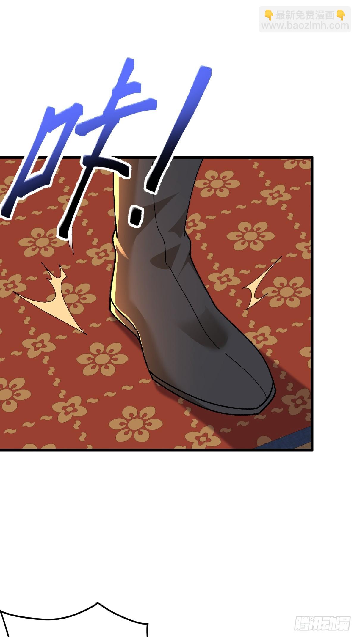 第3话 吃了我的糖就是我徒弟(1/2)-第4话