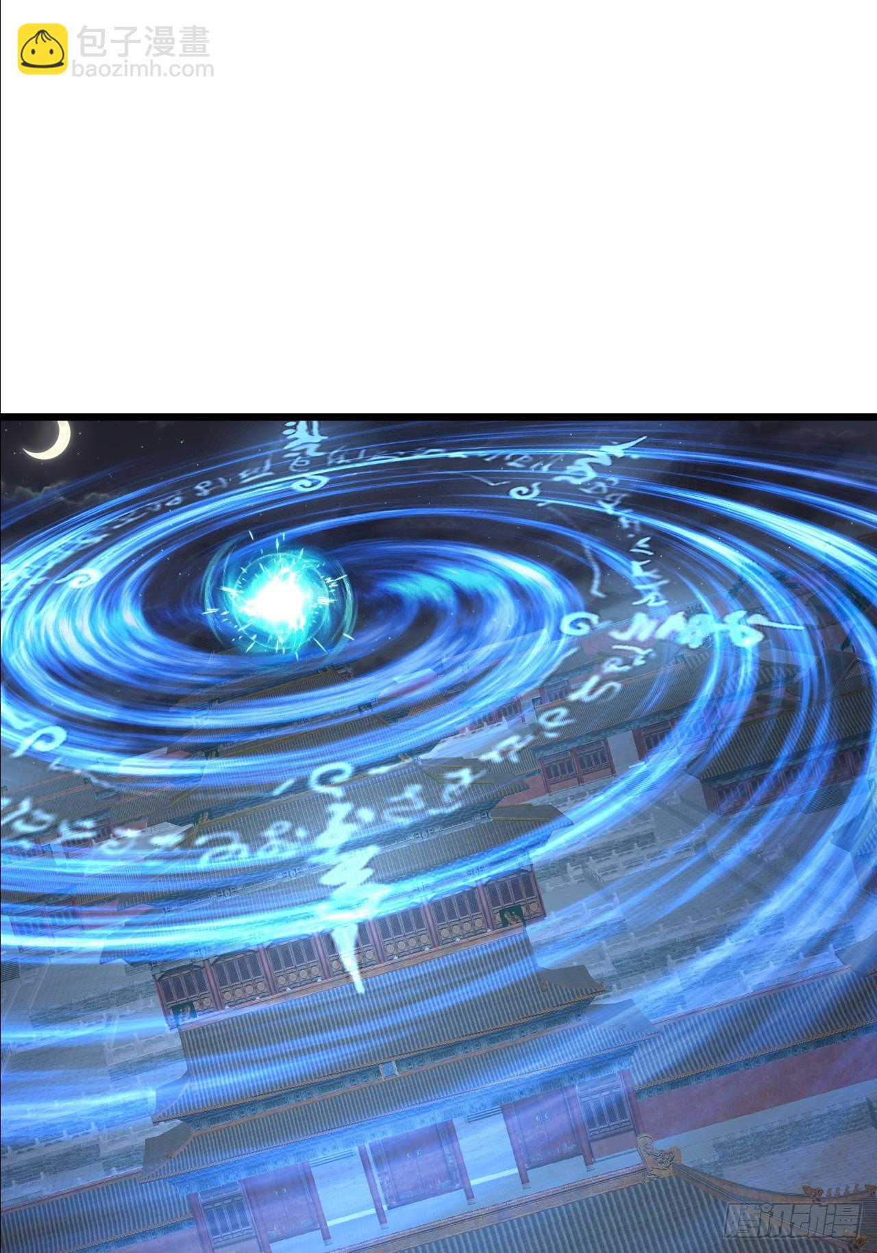 第39话 帮助新妖王-第40话