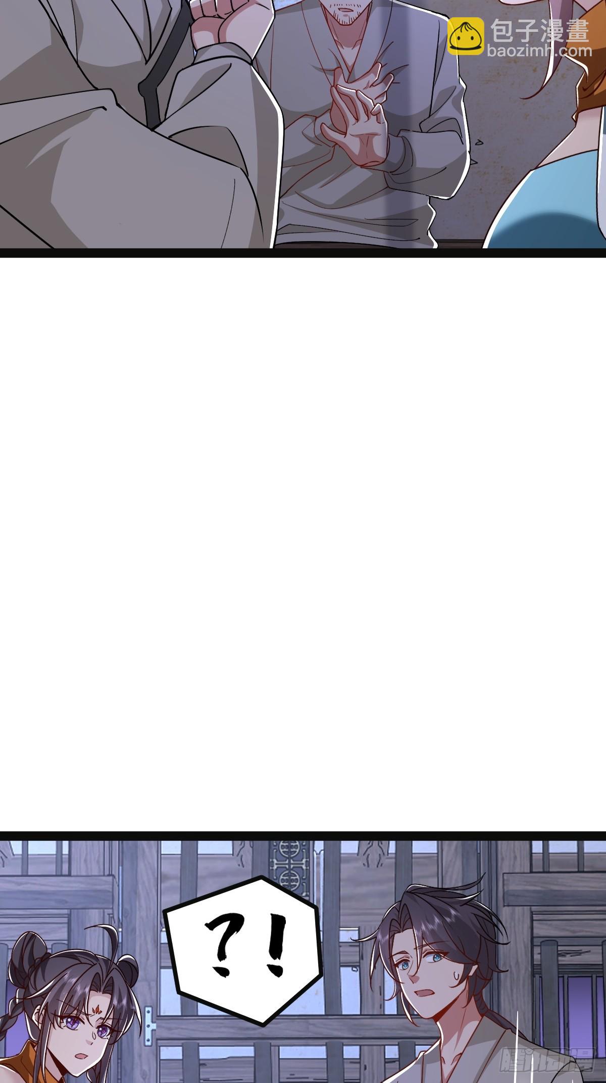 第39话 帮助新妖王-第40话