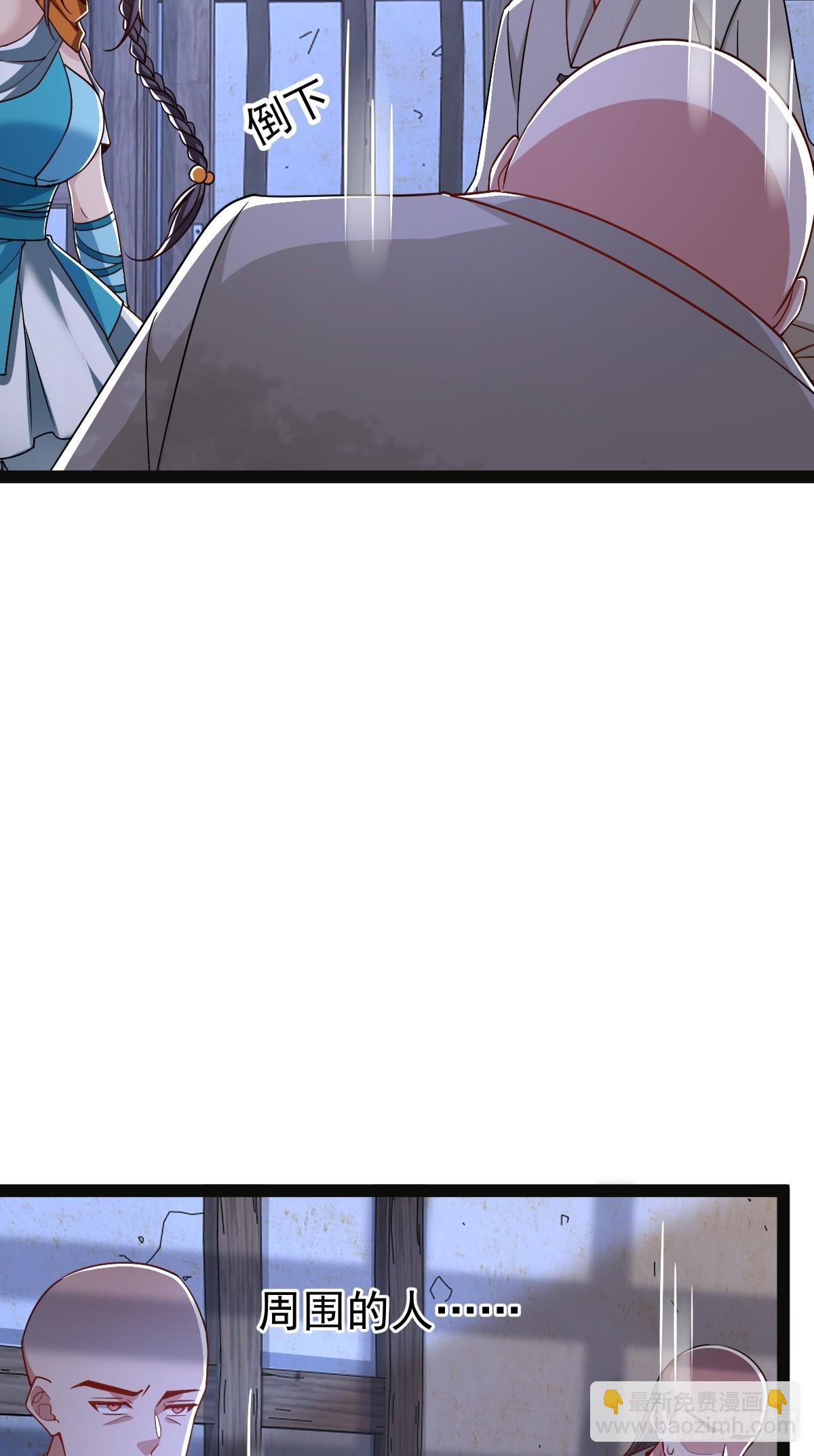 第39话 帮助新妖王-第40话