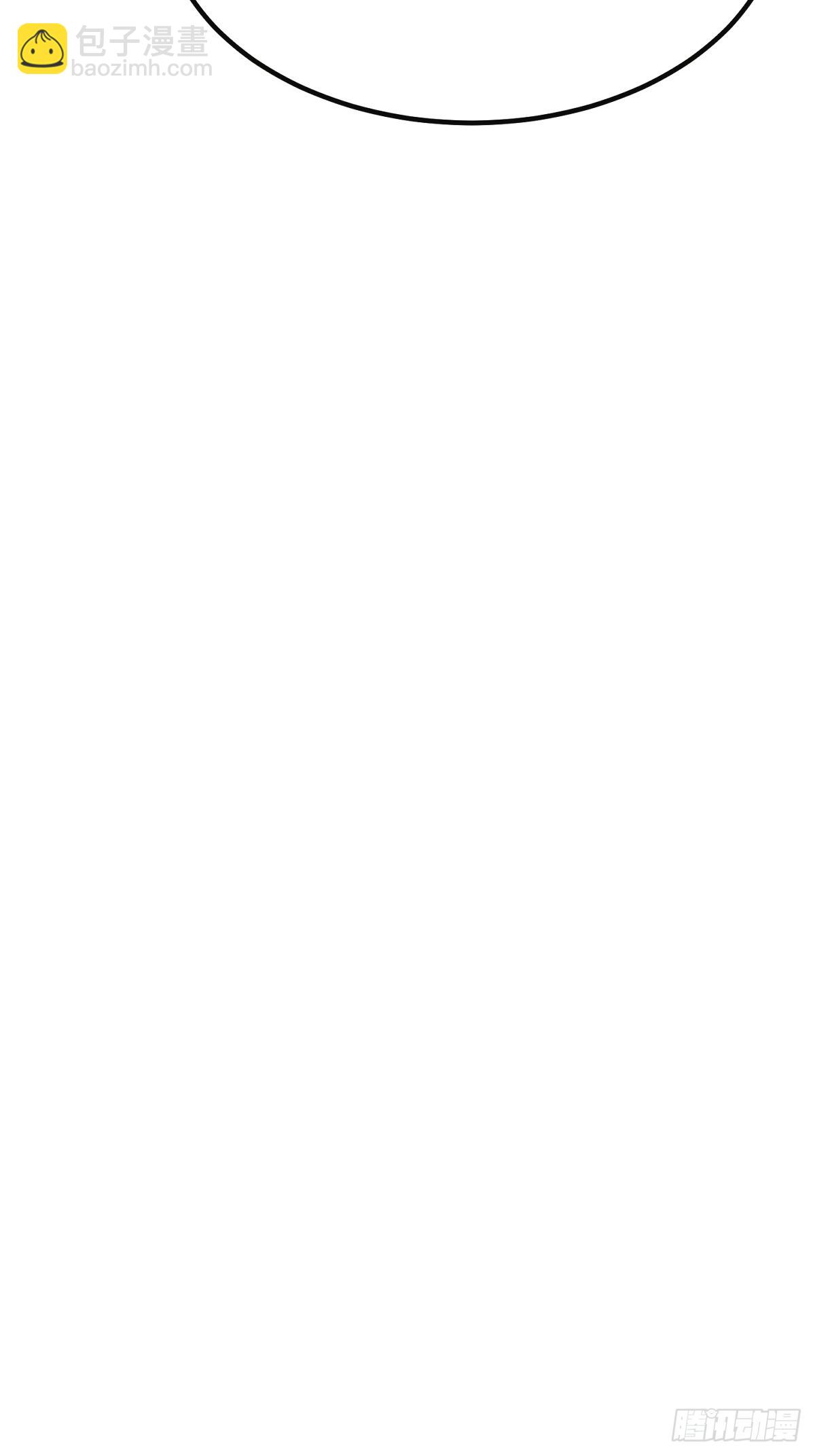 第39话 帮助新妖王-第40话