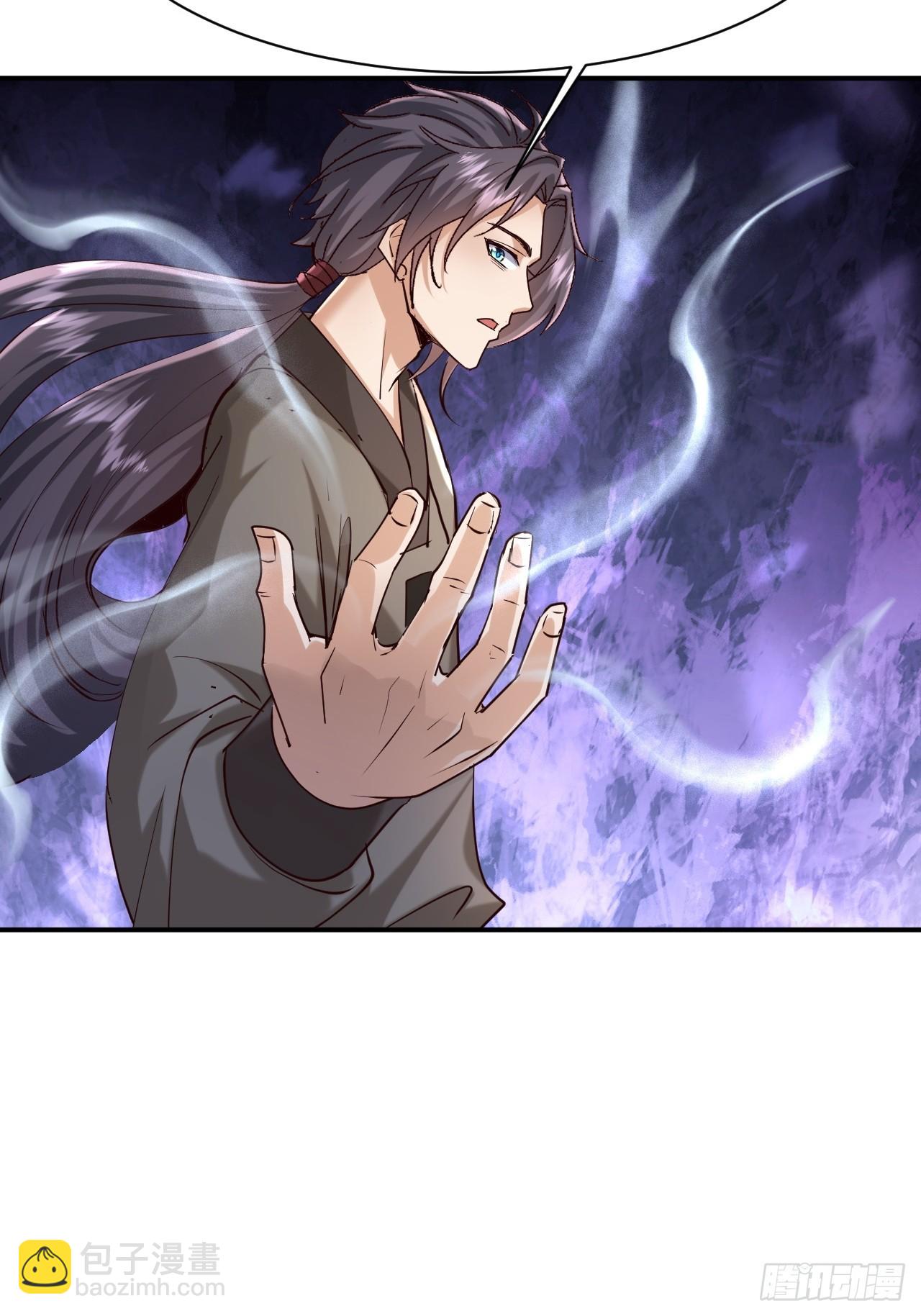 第39话 帮助新妖王-第40话