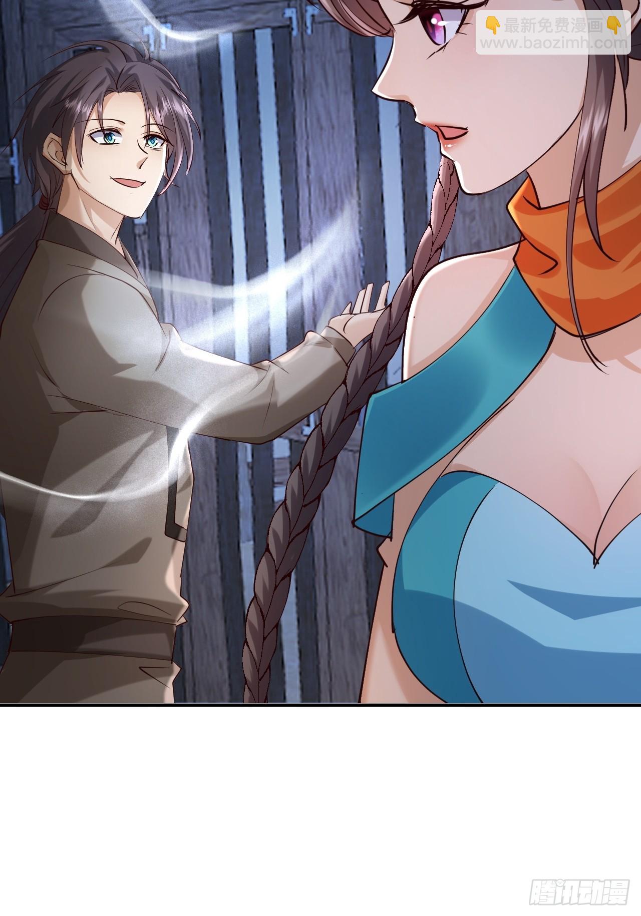 第39话 帮助新妖王-第40话