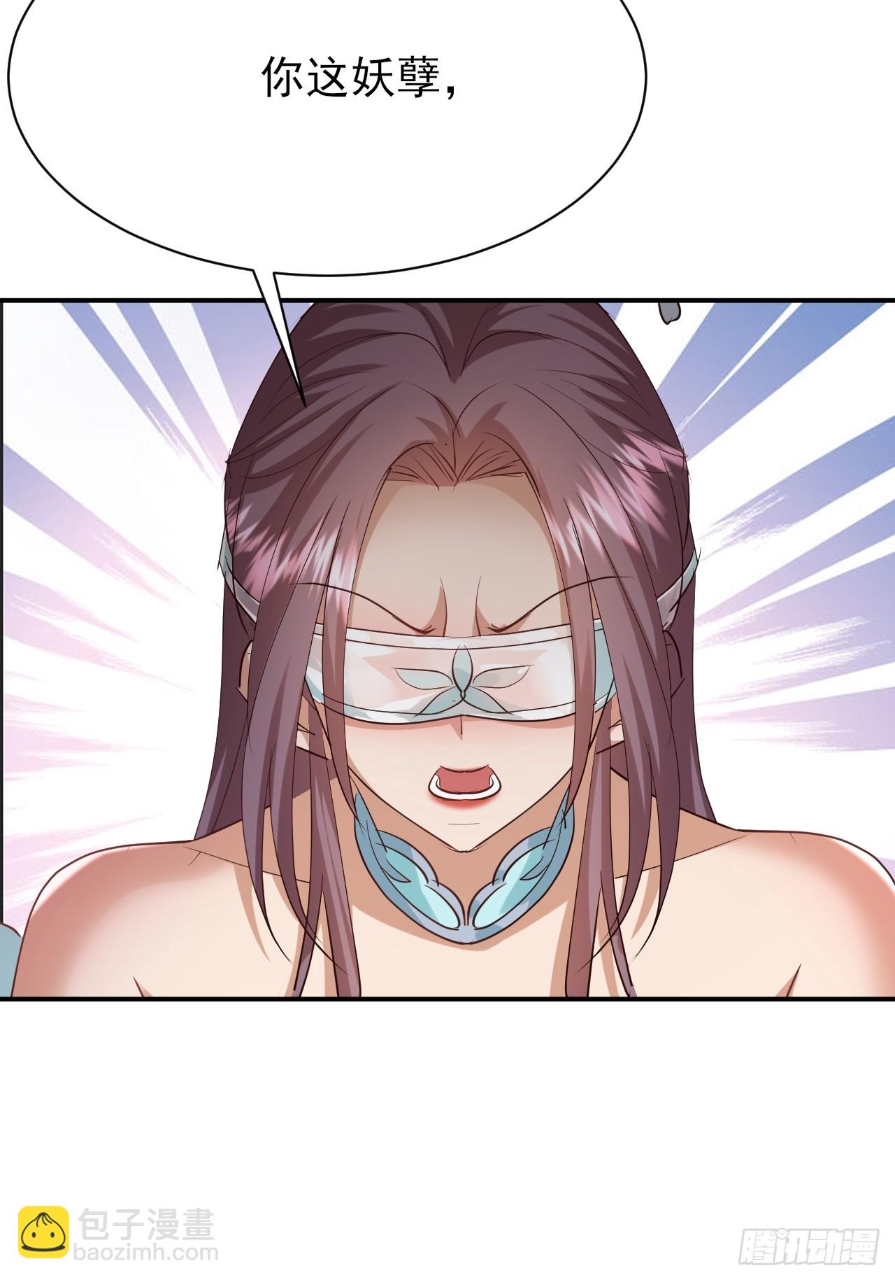 第39话 帮助新妖王-第40话