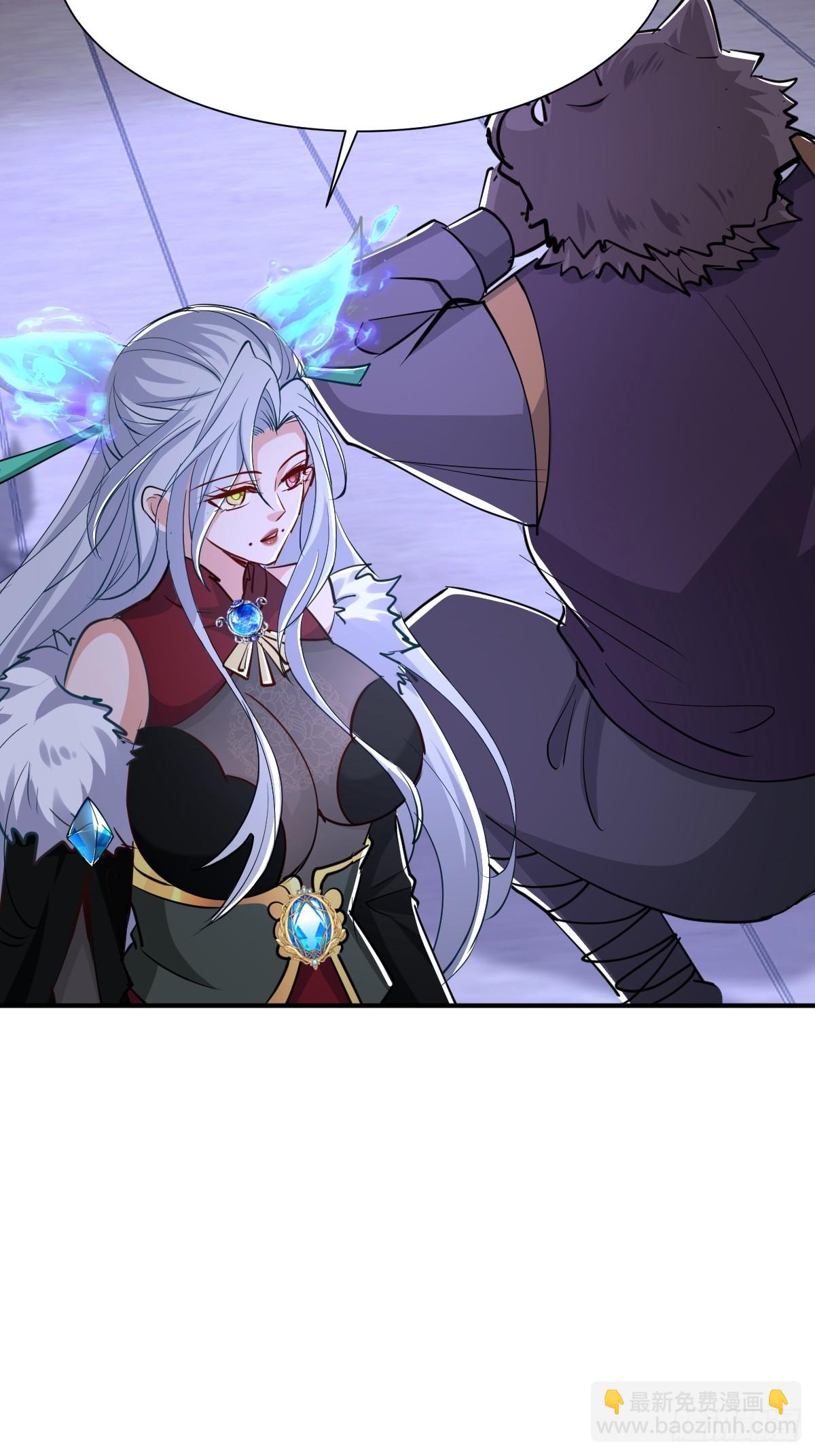 第39话 帮助新妖王-第40话