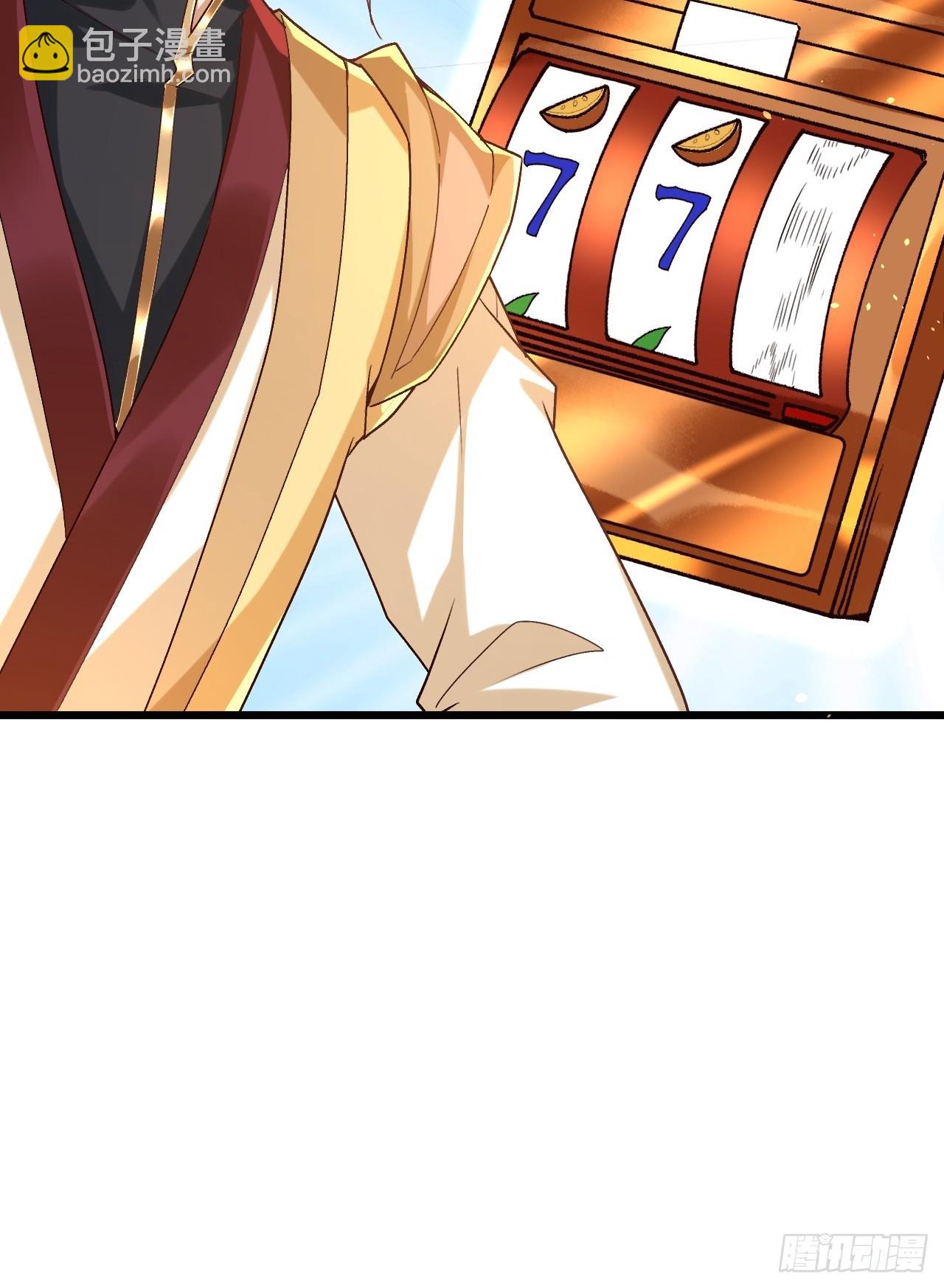 第41话 原来是自己人-第42话