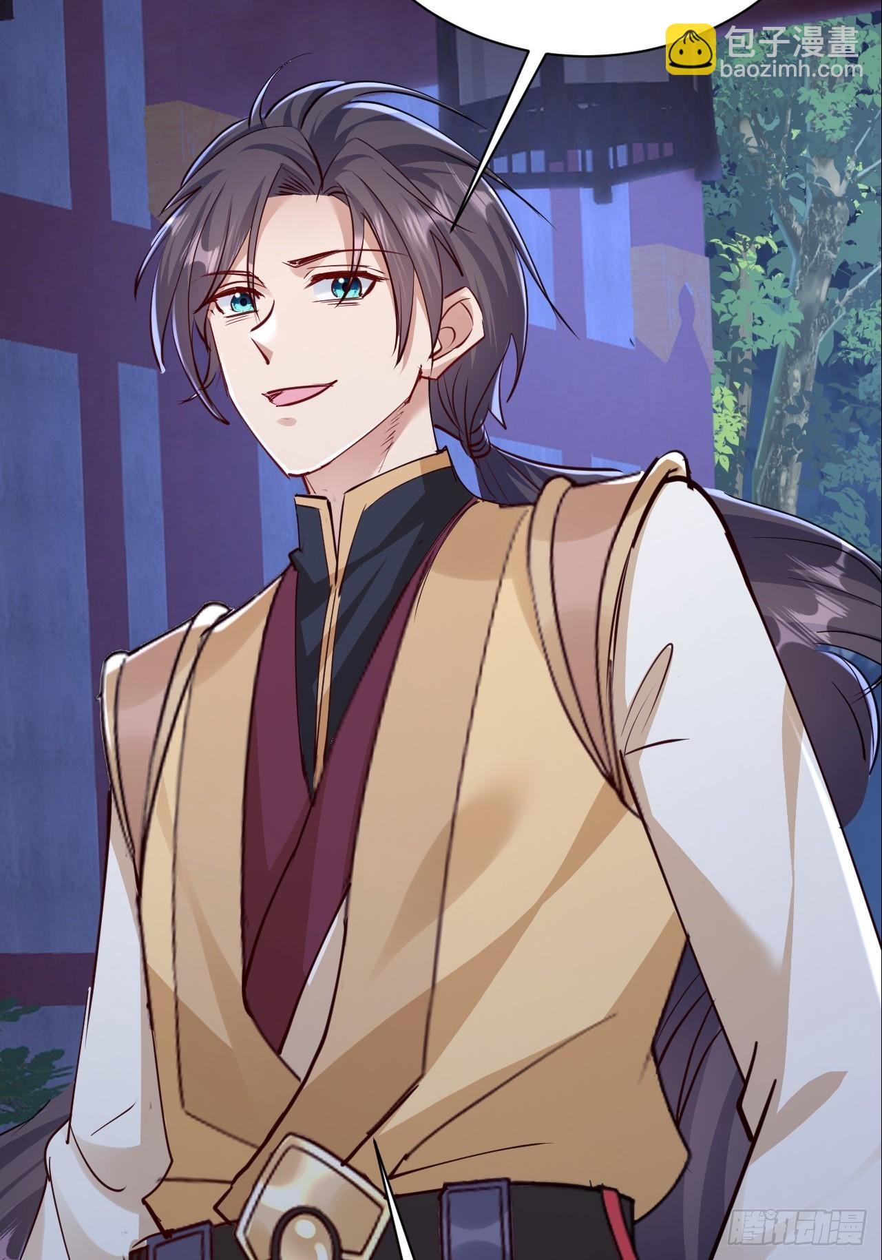 第41话 原来是自己人-第42话