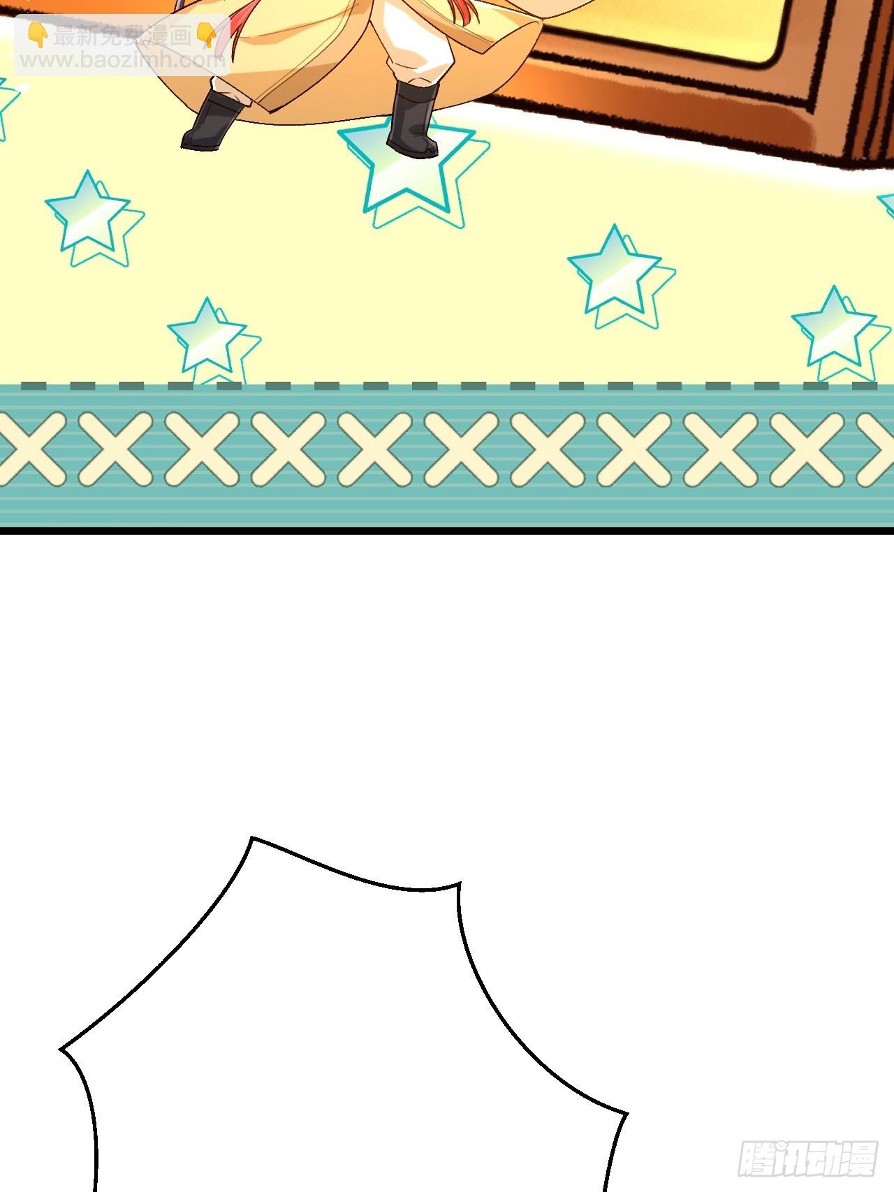 第41话 原来是自己人-第42话