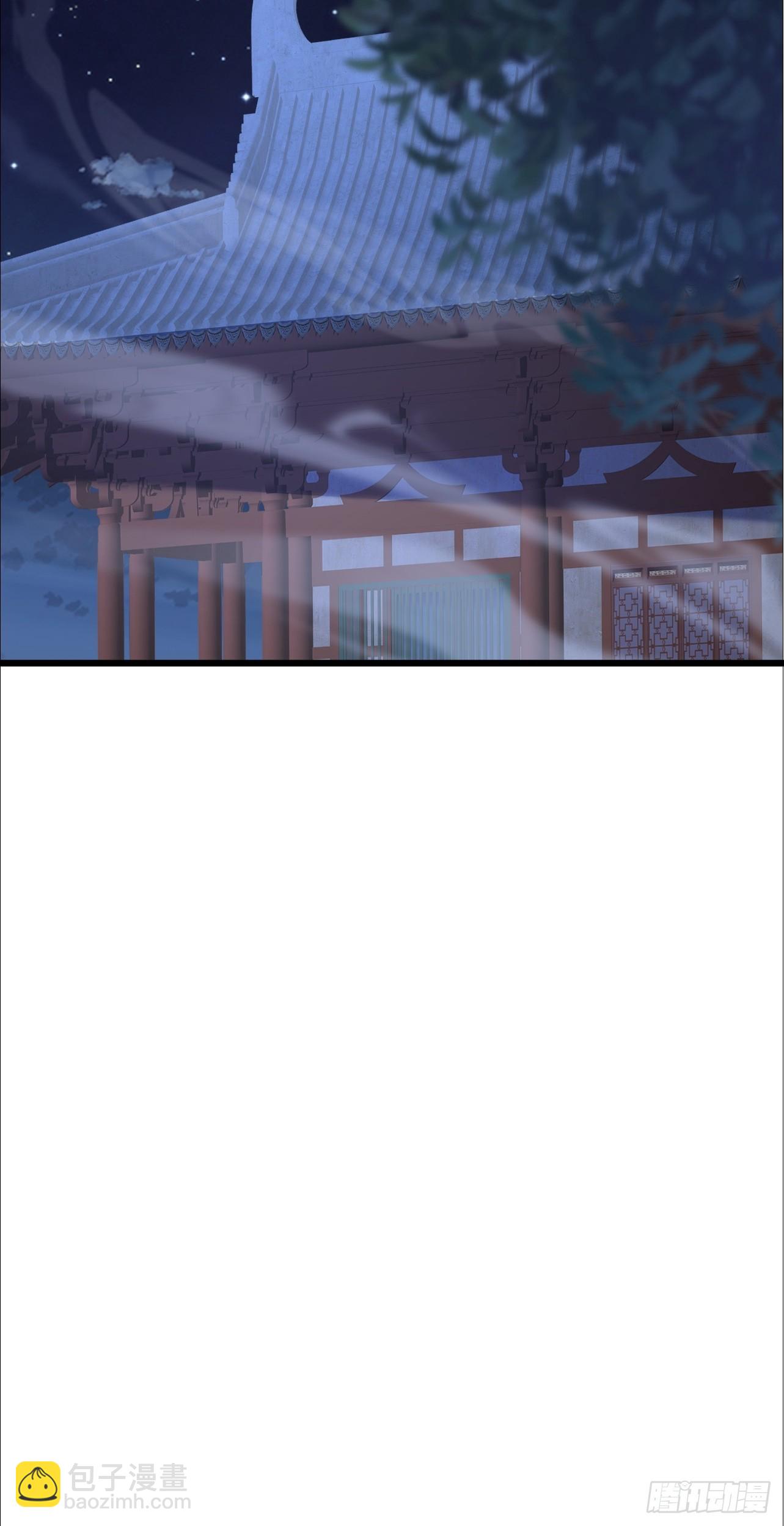 第43话 眼里有爱心可不是好事(1/2)-第44话