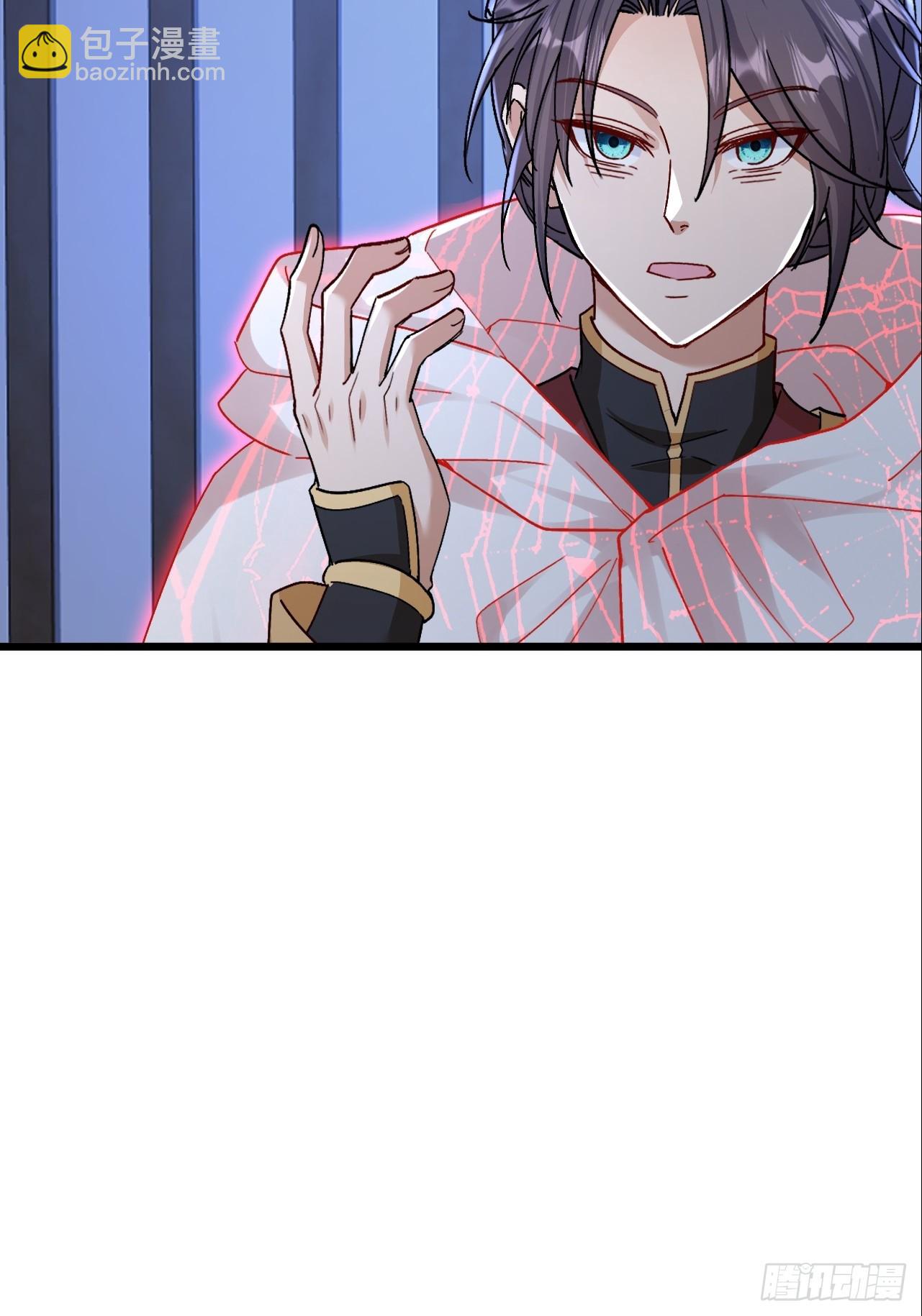 第43话 眼里有爱心可不是好事(1/2)-第44话