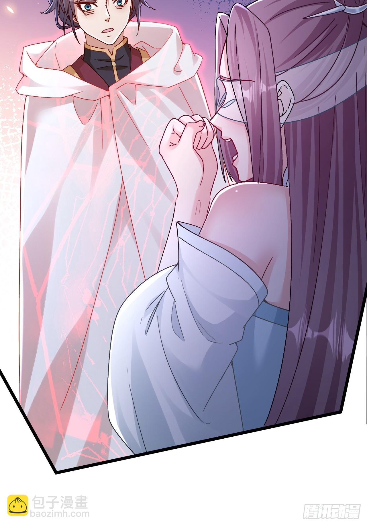 第43话 眼里有爱心可不是好事(1/2)-第44话