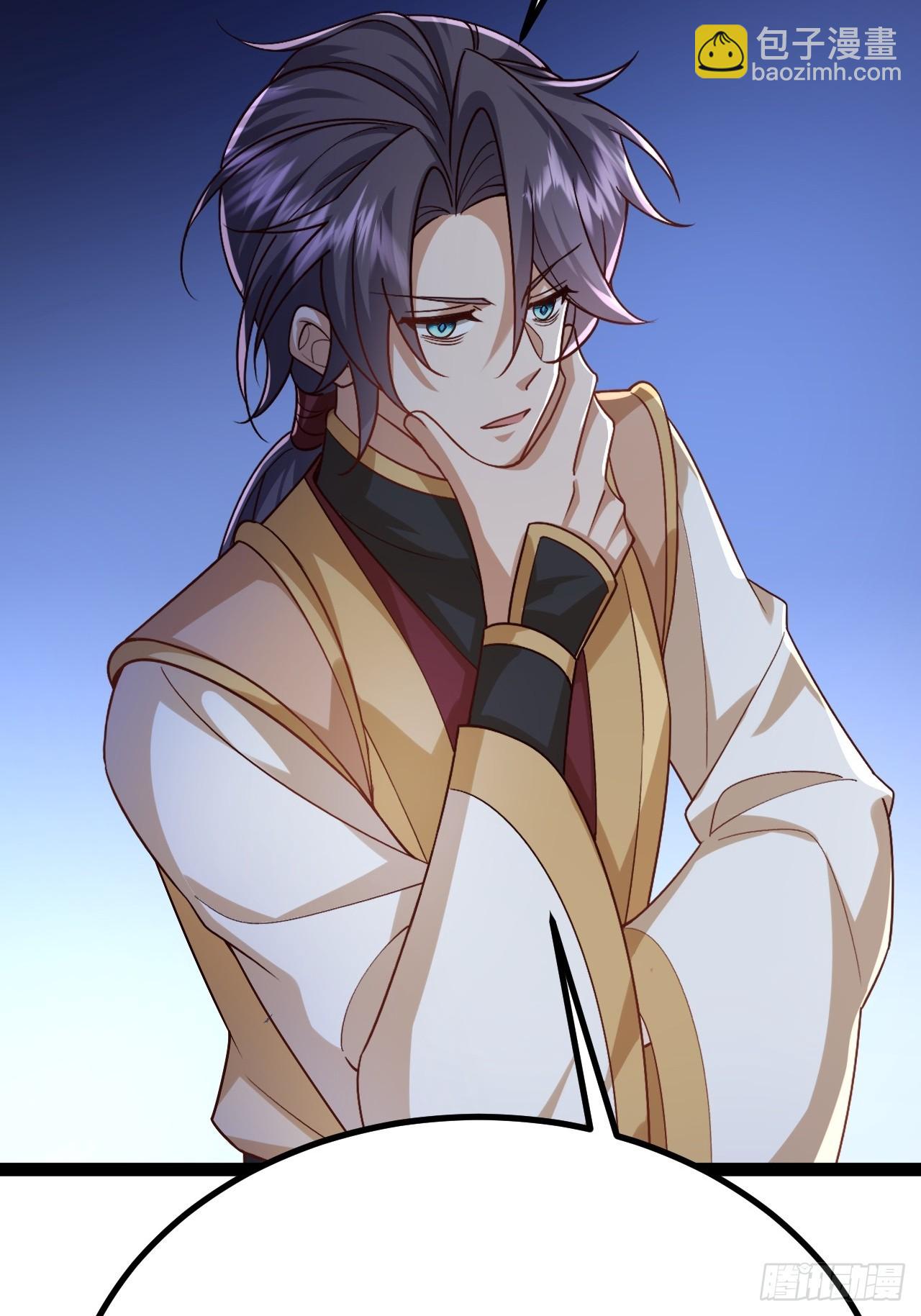 第43话 眼里有爱心可不是好事(1/2)-第44话