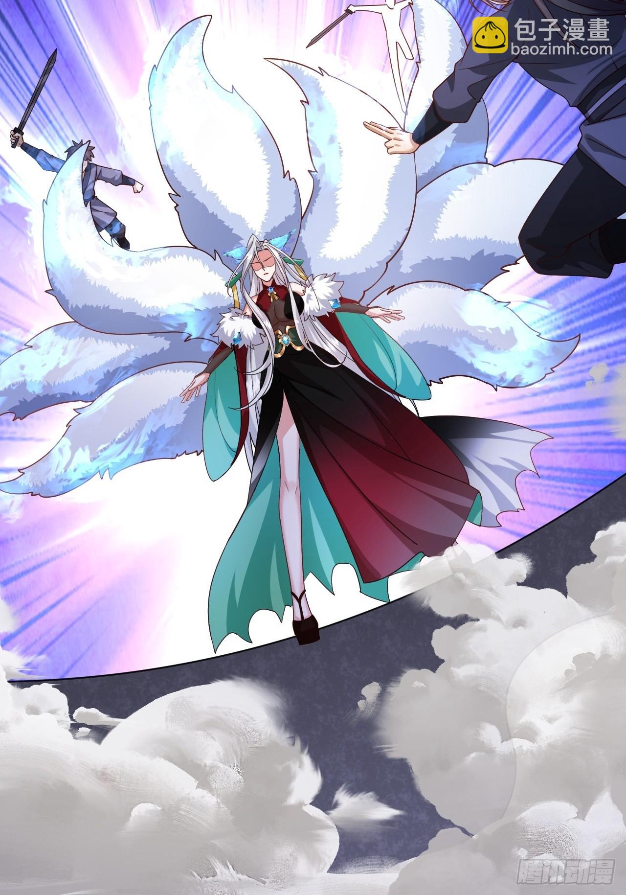 第43话 眼里有爱心可不是好事(1/2)-第44话