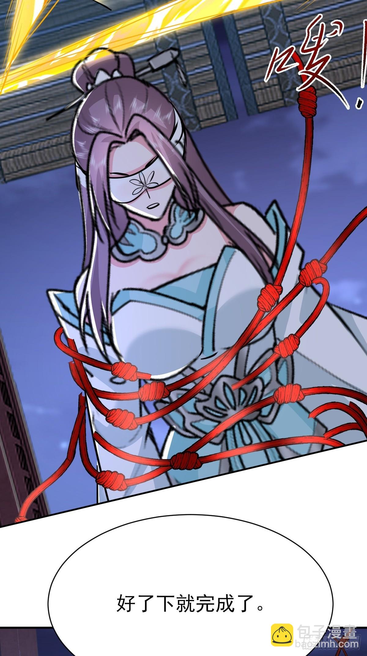 第43话 眼里有爱心可不是好事(1/2)-第44话