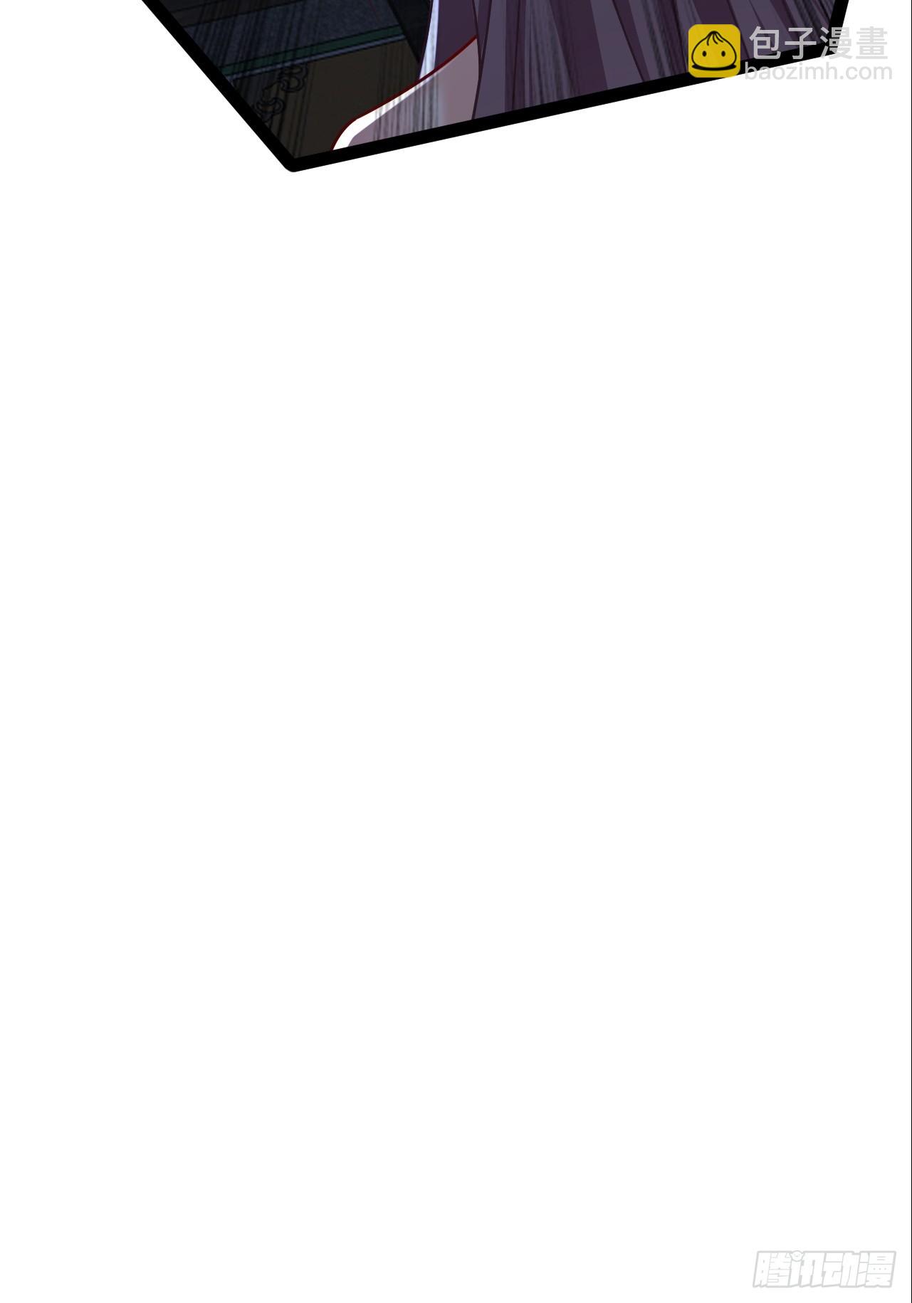 第45话 龙脉的真面目-第46话