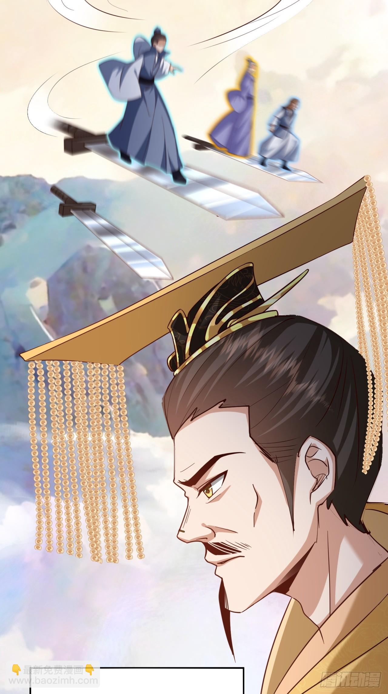 第45话 龙脉的真面目-第46话