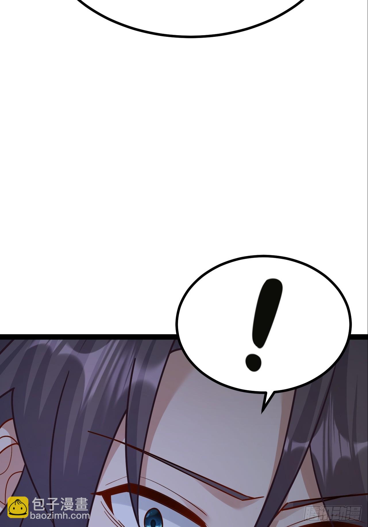 第45话 龙脉的真面目-第46话