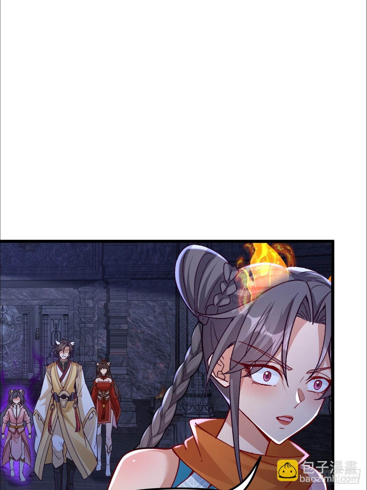 第47话 无伤突破-第48话