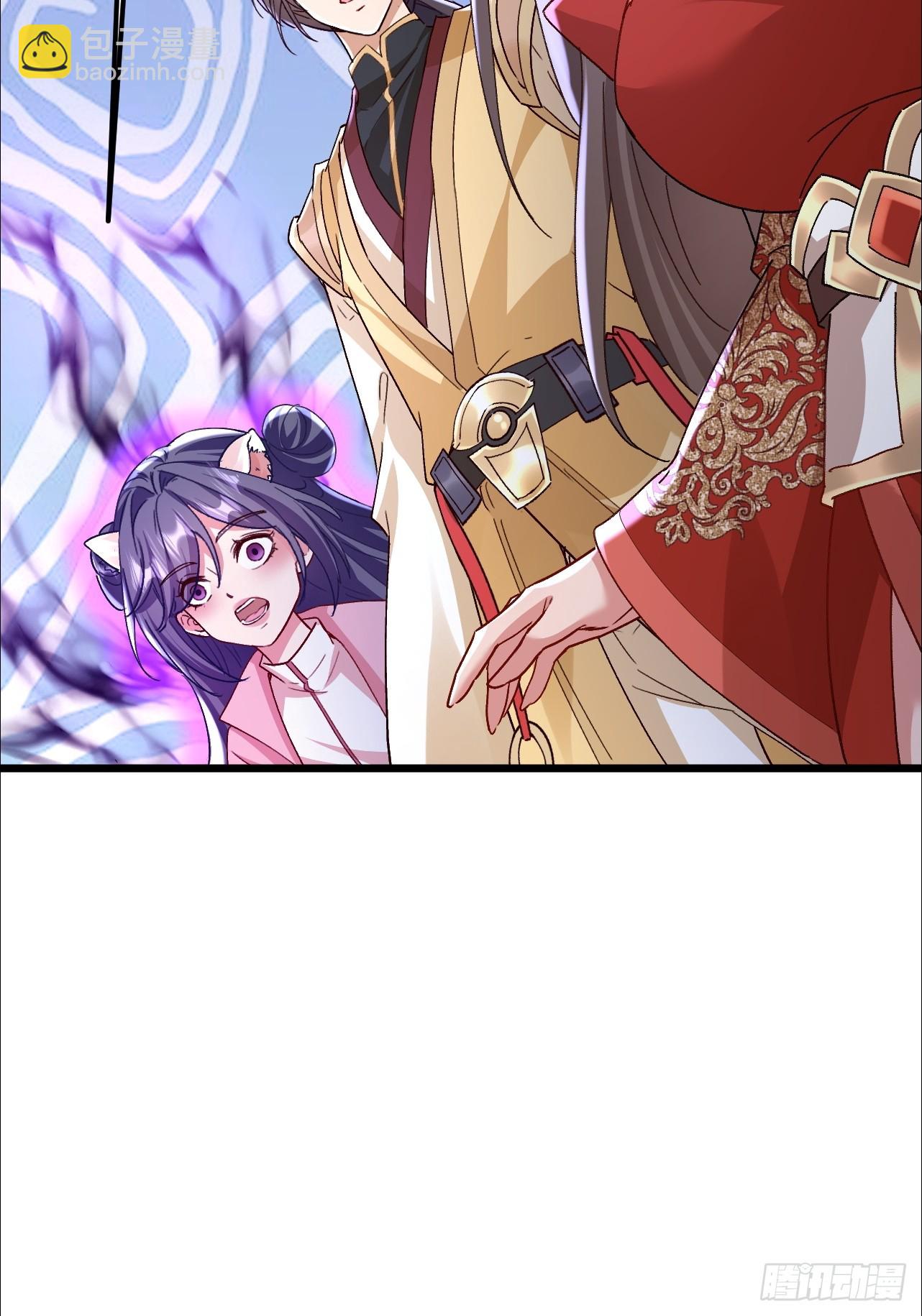 第47话 无伤突破-第48话