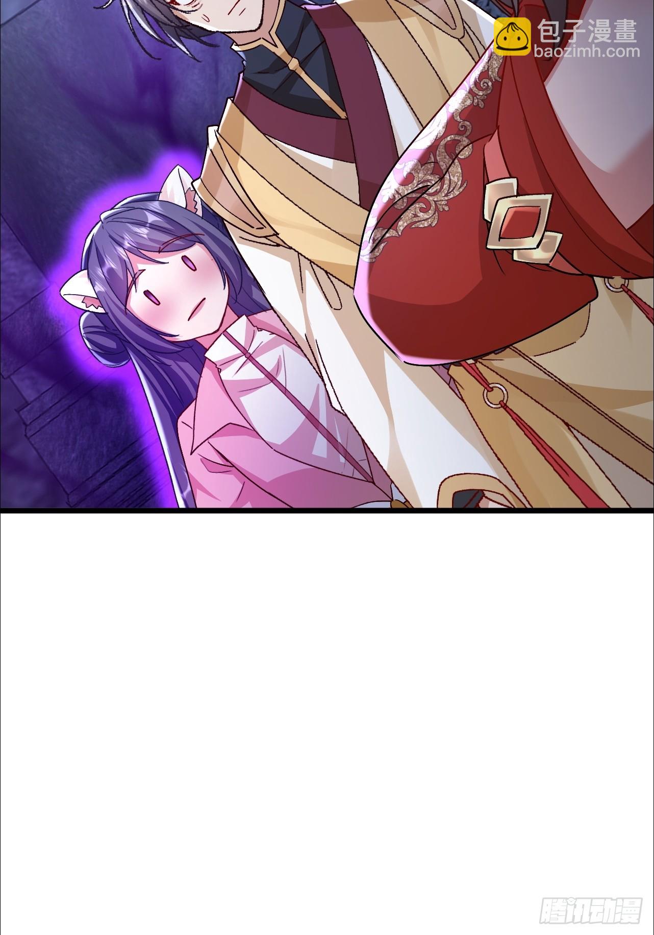 第47话 无伤突破-第48话