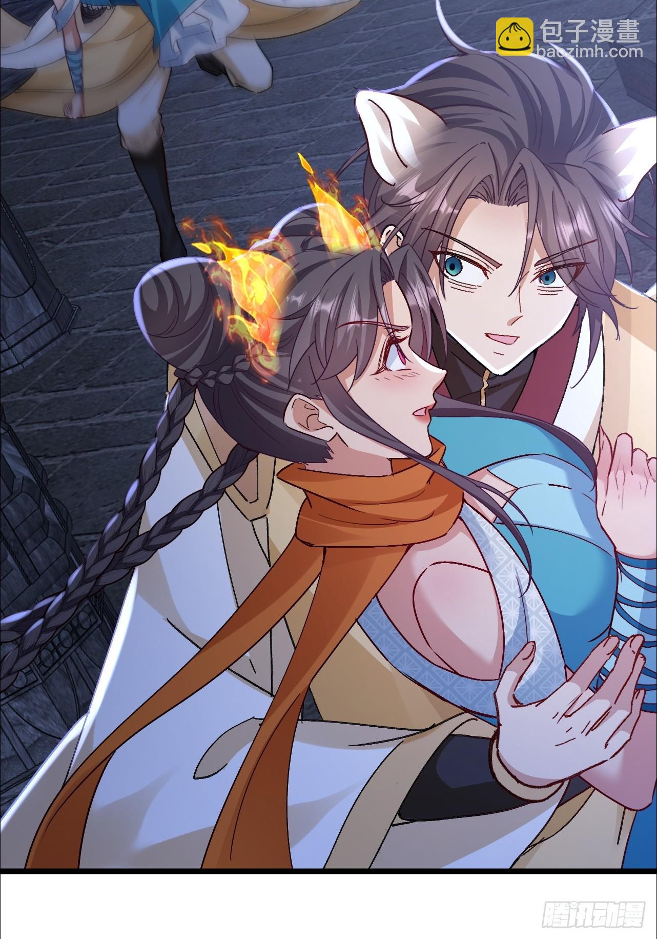 第47话 无伤突破-第48话