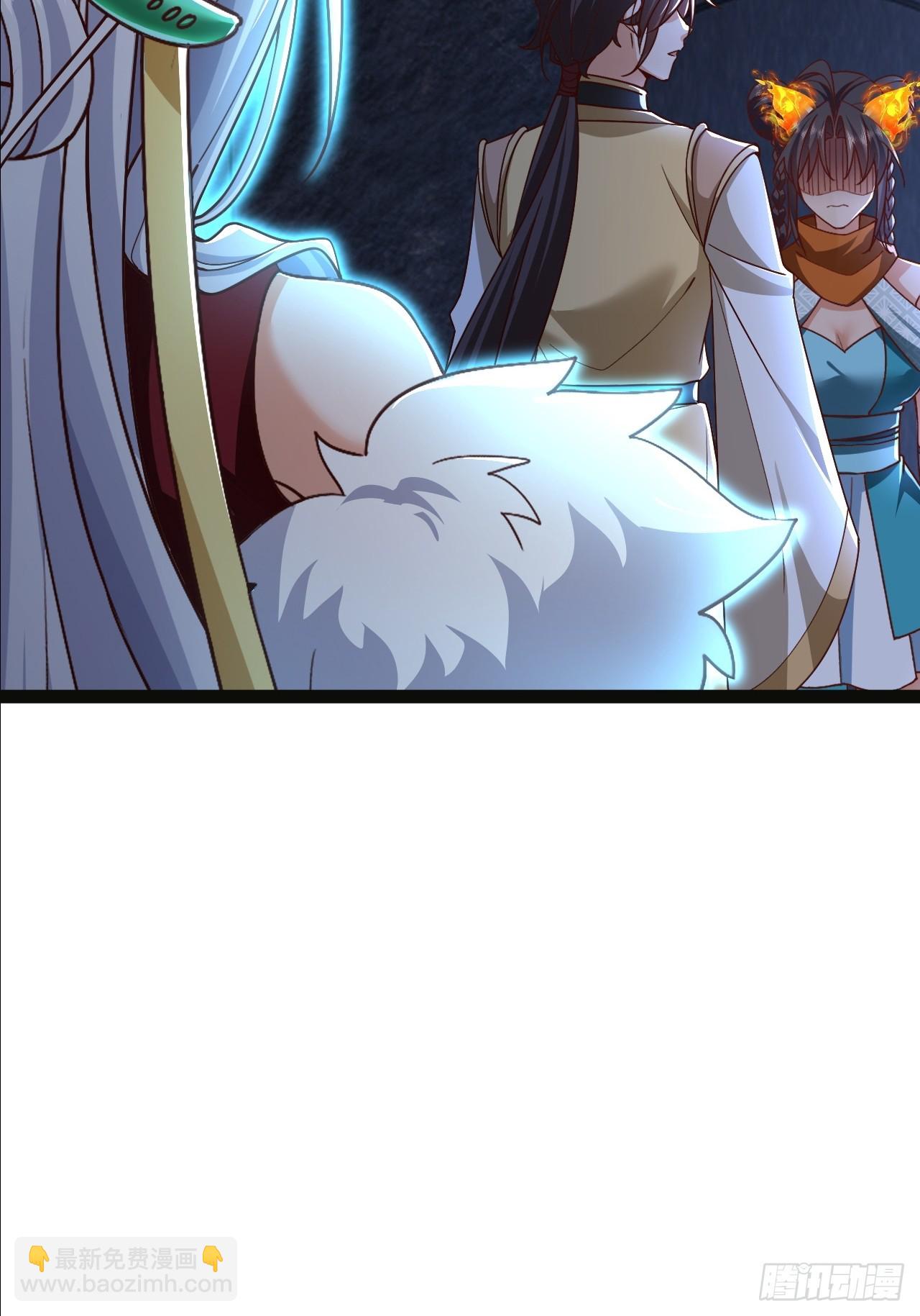 第47话 无伤突破-第48话